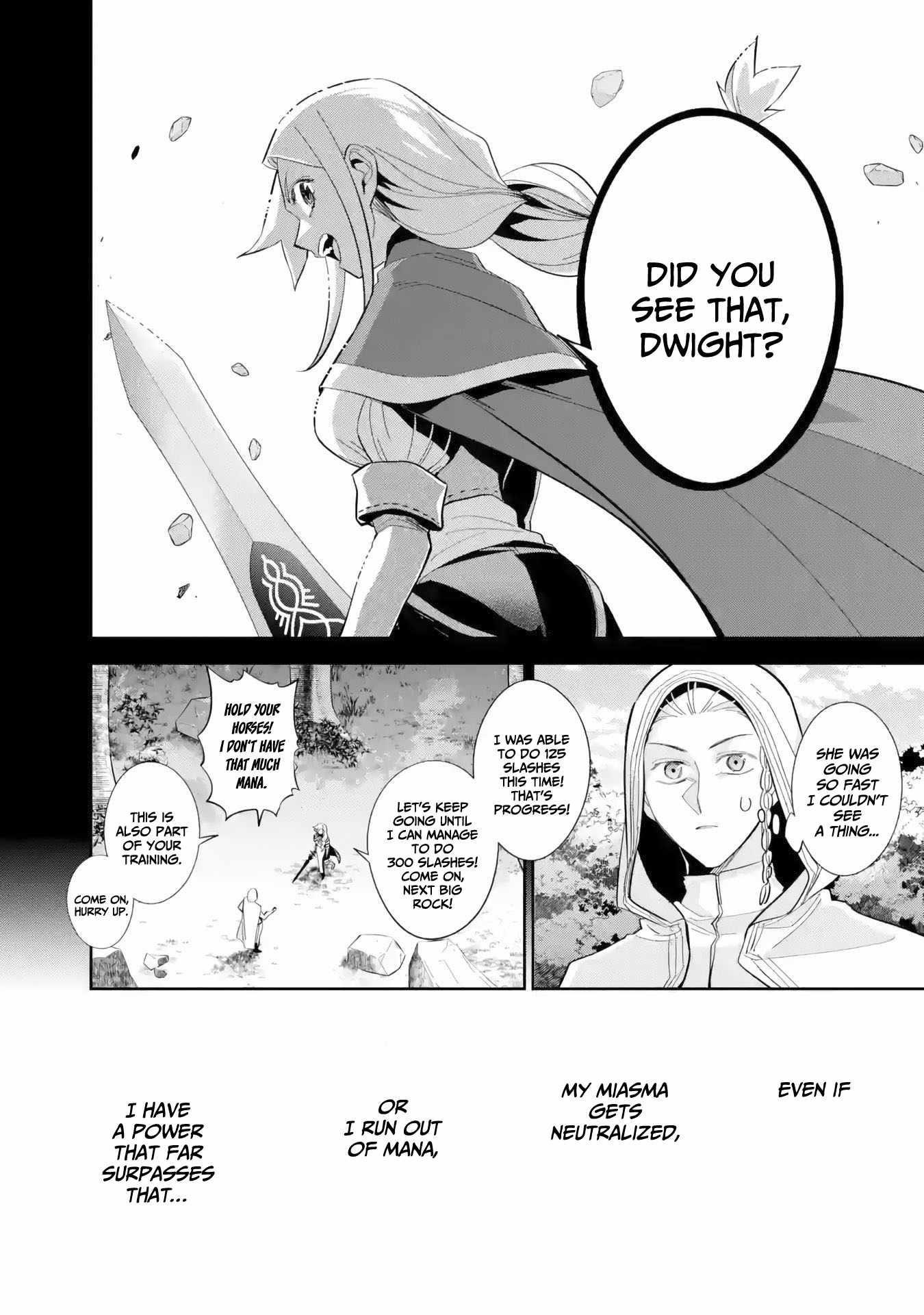 The Executed Sage Is Reincarnated as a Lich and Starts an All-Out War Chapter 27 - Page 33 in English