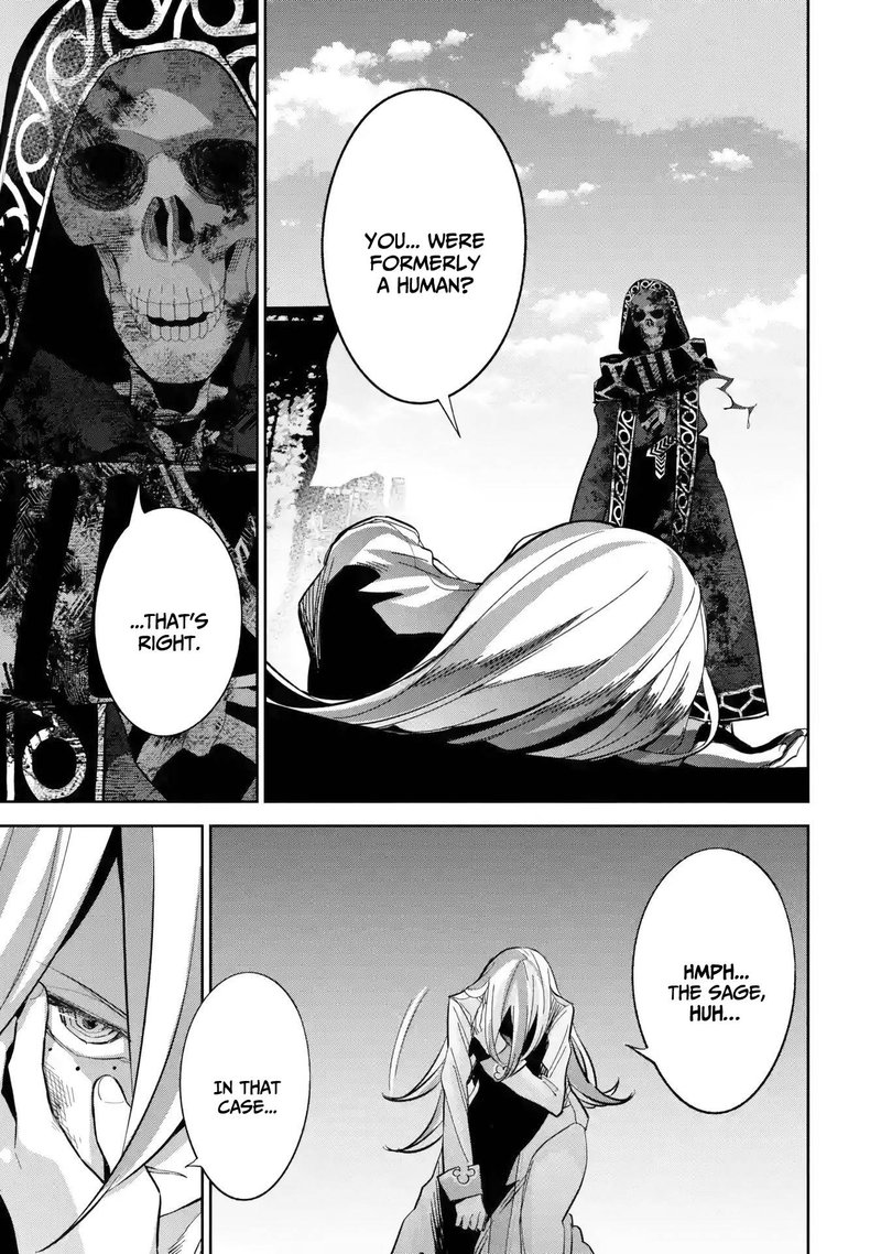 The Executed Sage Is Reincarnated as a Lich and Starts an All-Out War Chapter 28 - Page 3 in English