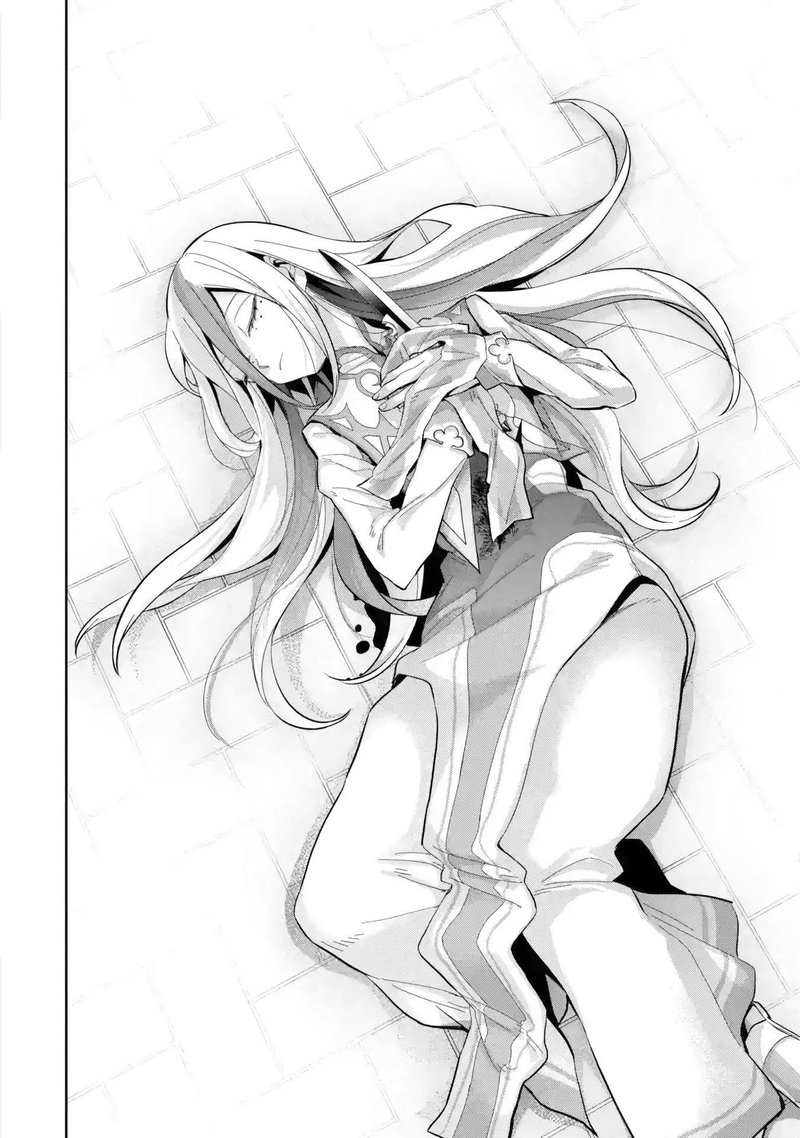 The Executed Sage Is Reincarnated as a Lich and Starts an All-Out War Chapter 28 - Page 38 in English