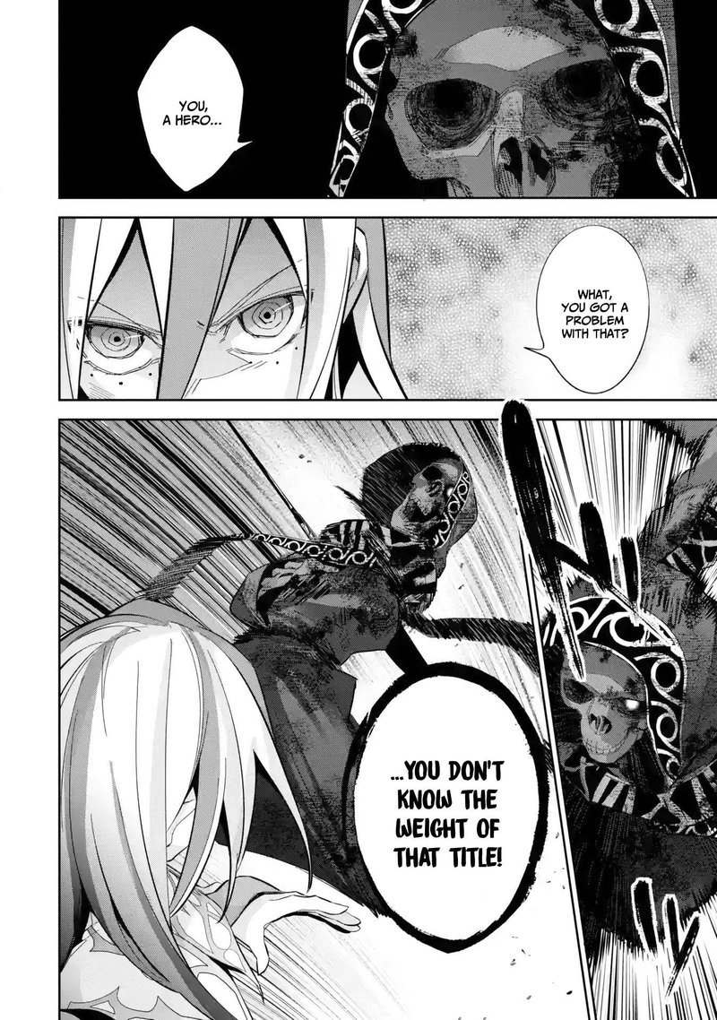 The Executed Sage Is Reincarnated as a Lich and Starts an All-Out War Chapter 28 - Page 6 in English