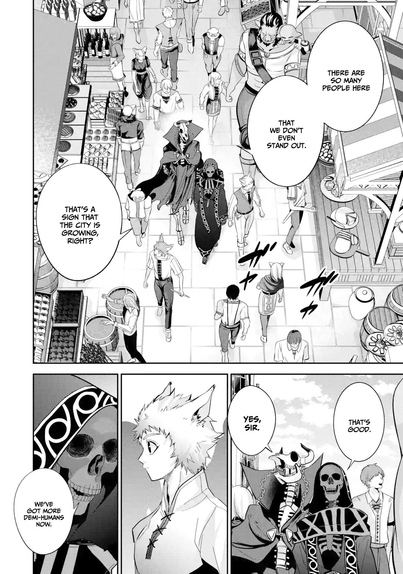 The Executed Sage Is Reincarnated as a Lich and Starts an All-Out War Chapter 29 - Page 19 in English
