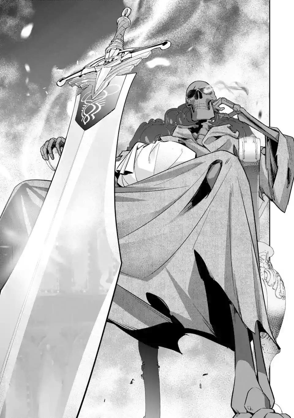 The Executed Sage Is Reincarnated as a Lich and Starts an All-Out War Chapter 3.1 - Page 19 in English