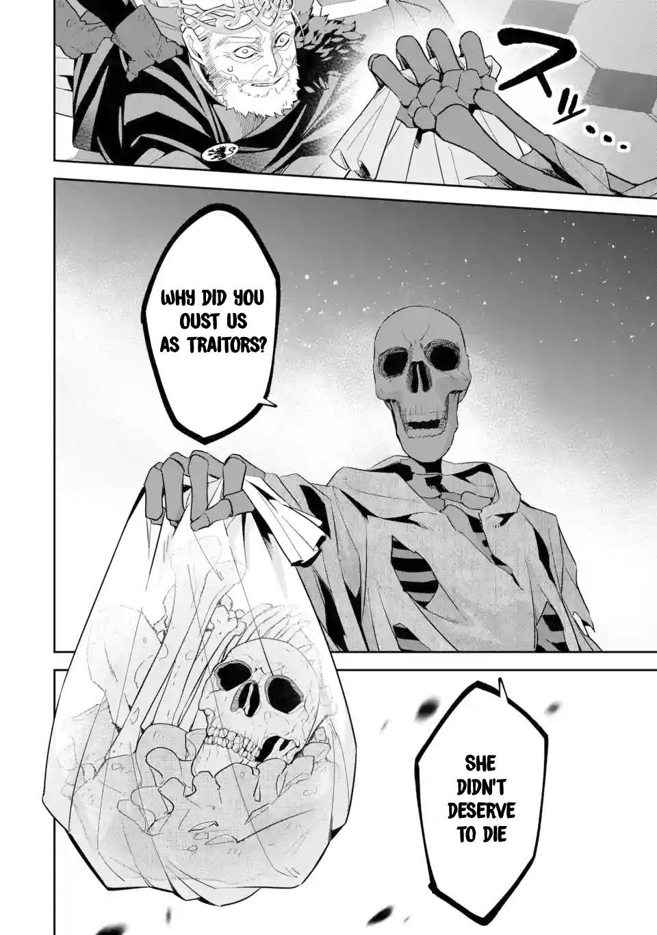 The Executed Sage Is Reincarnated as a Lich and Starts an All-Out War Chapter 3.1 - Page 4 in English