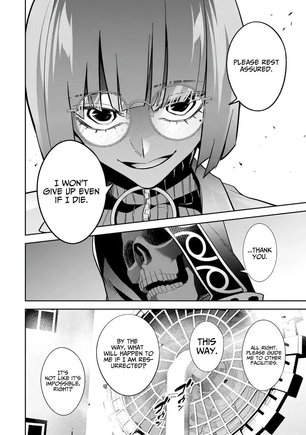 The Executed Sage Is Reincarnated as a Lich and Starts an All-Out War Chapter 30 - Page 19 in English