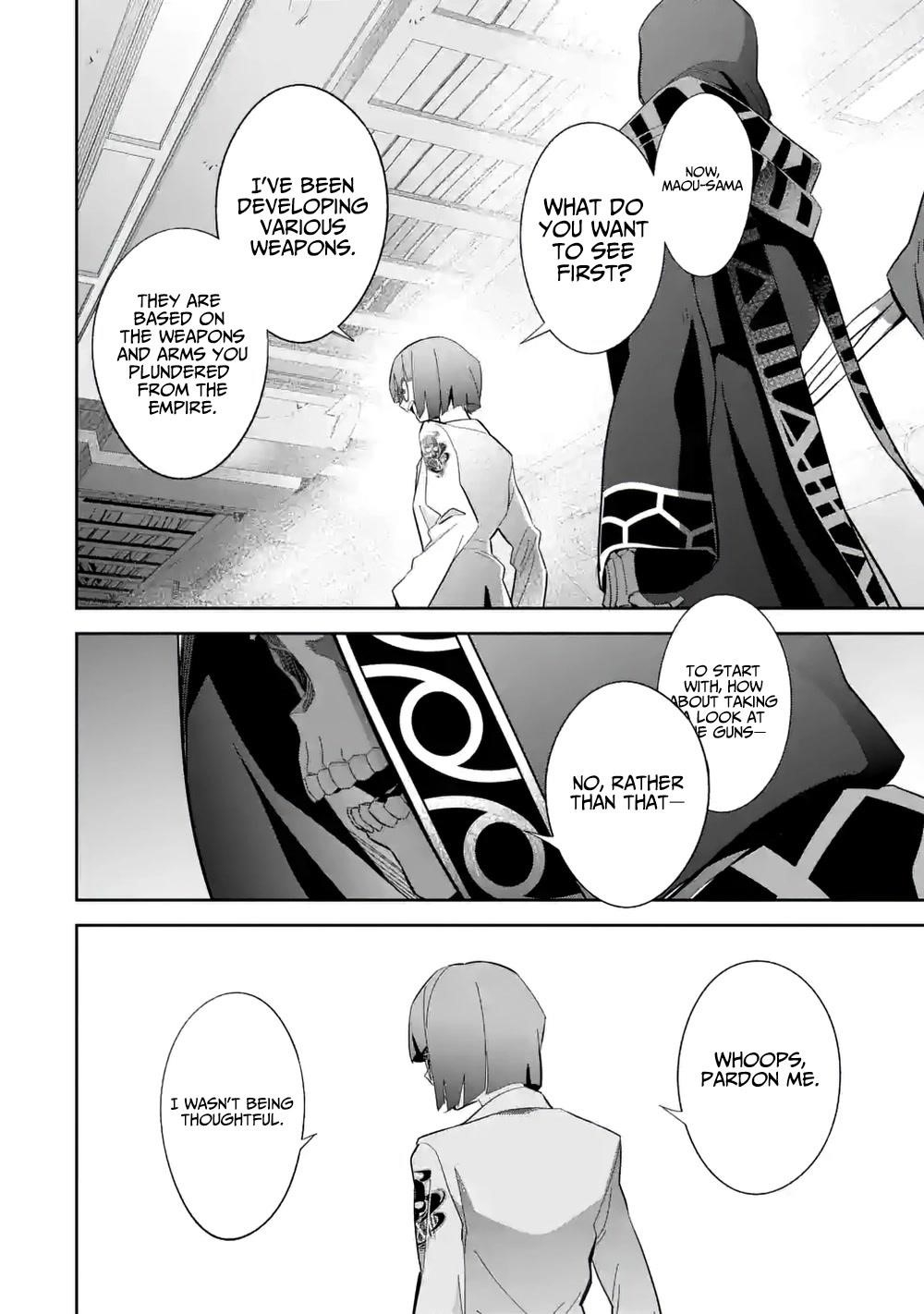 The Executed Sage Is Reincarnated as a Lich and Starts an All-Out War Chapter 30 - Page 5 in English