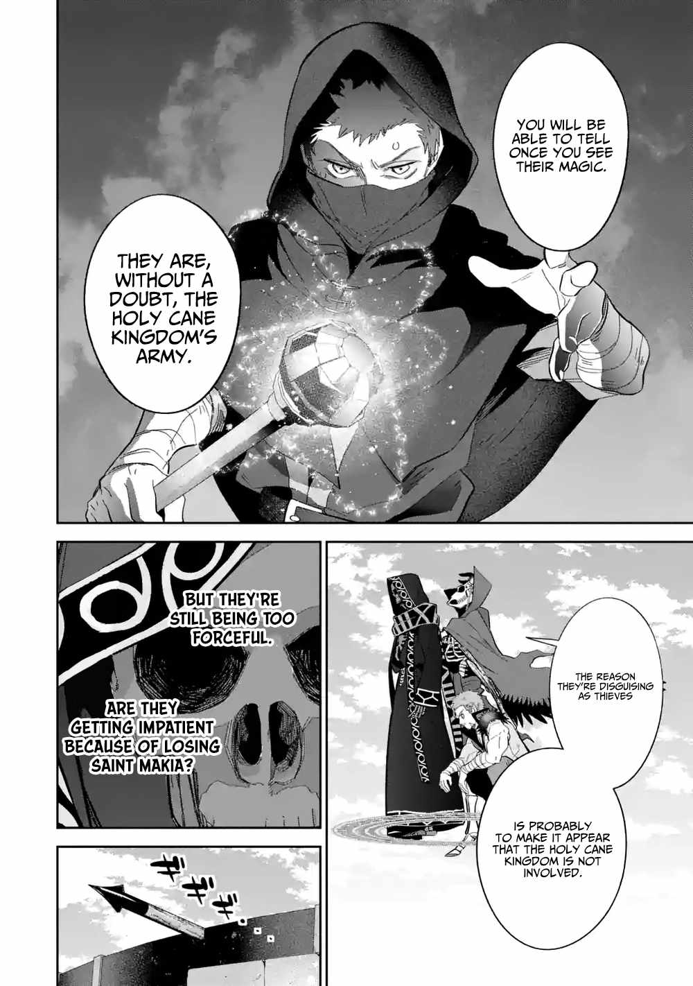 The Executed Sage Is Reincarnated as a Lich and Starts an All-Out War Chapter 31.1 - Page 6 in English