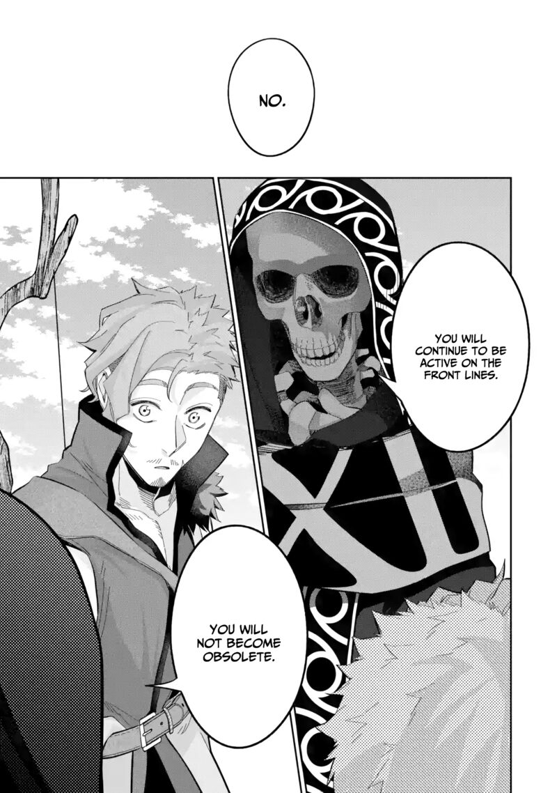 The Executed Sage Is Reincarnated as a Lich and Starts an All-Out War Chapter 31.2 - Page 3 in English