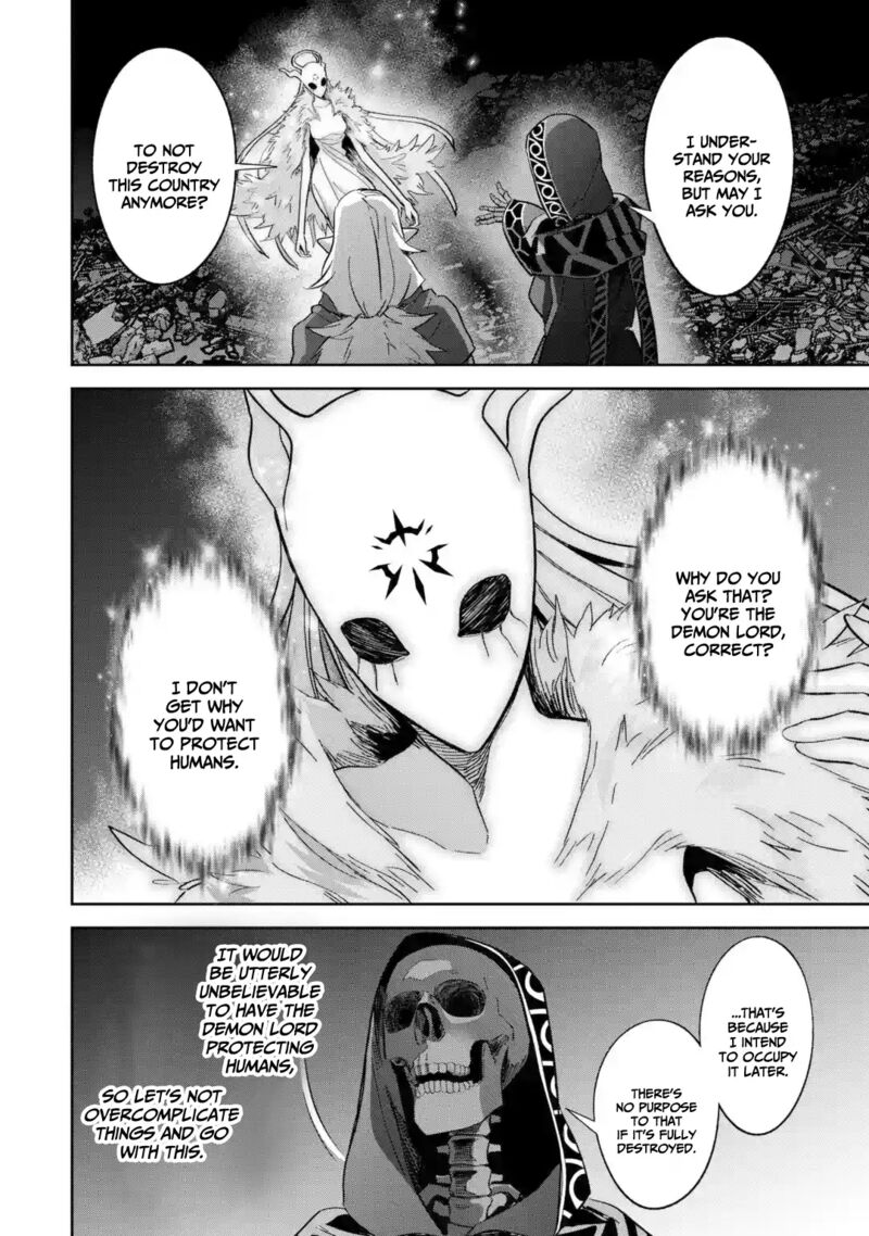 The Executed Sage Is Reincarnated as a Lich and Starts an All-Out War Chapter 33 - Page 25 in English