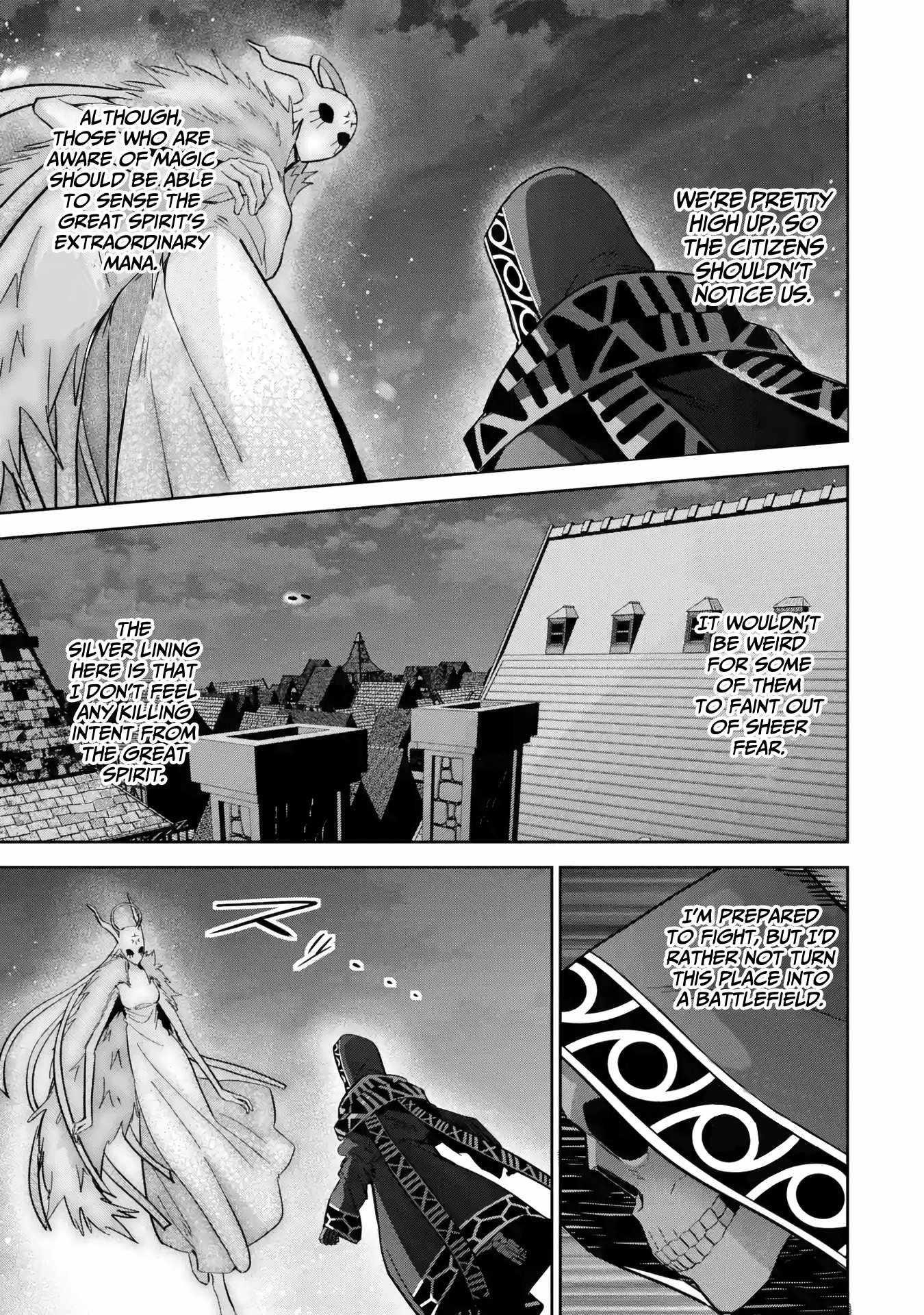 The Executed Sage Is Reincarnated as a Lich and Starts an All-Out War Chapter 34 - Page 22 in English