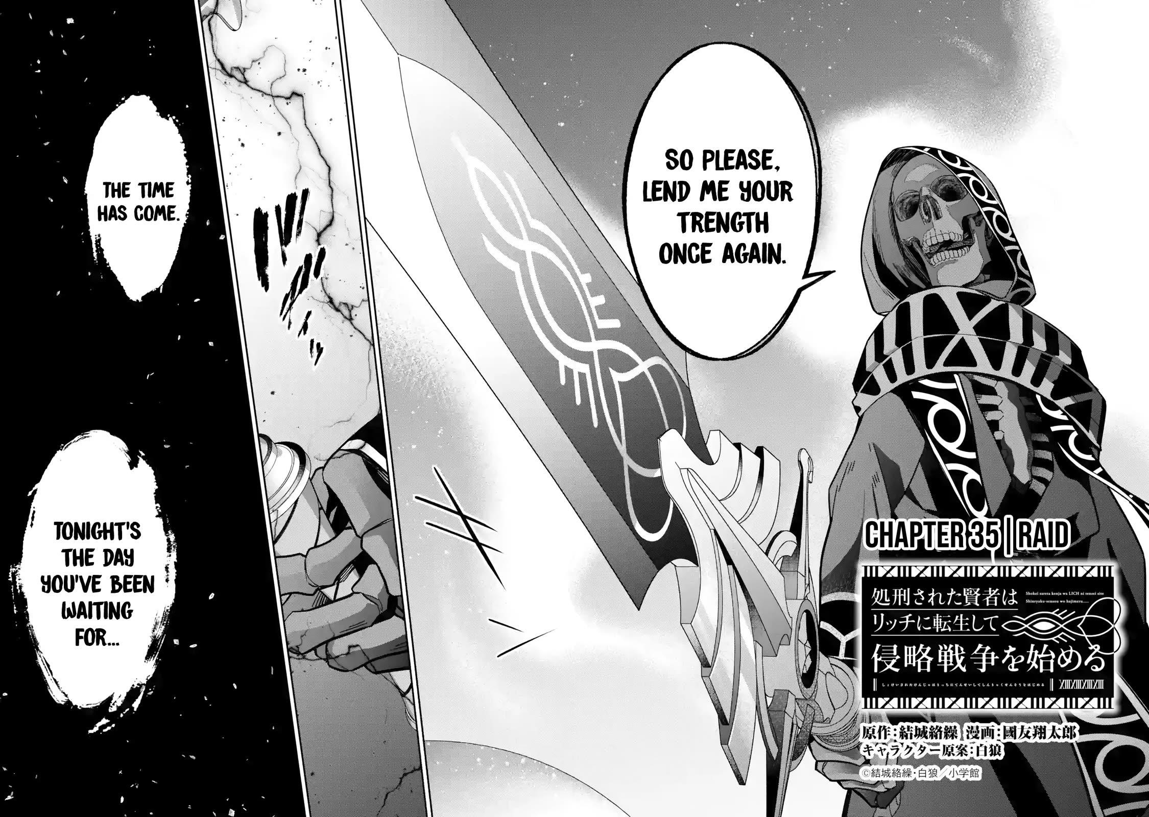 The Executed Sage Is Reincarnated as a Lich and Starts an All-Out War Chapter 35 - Page 4 in English