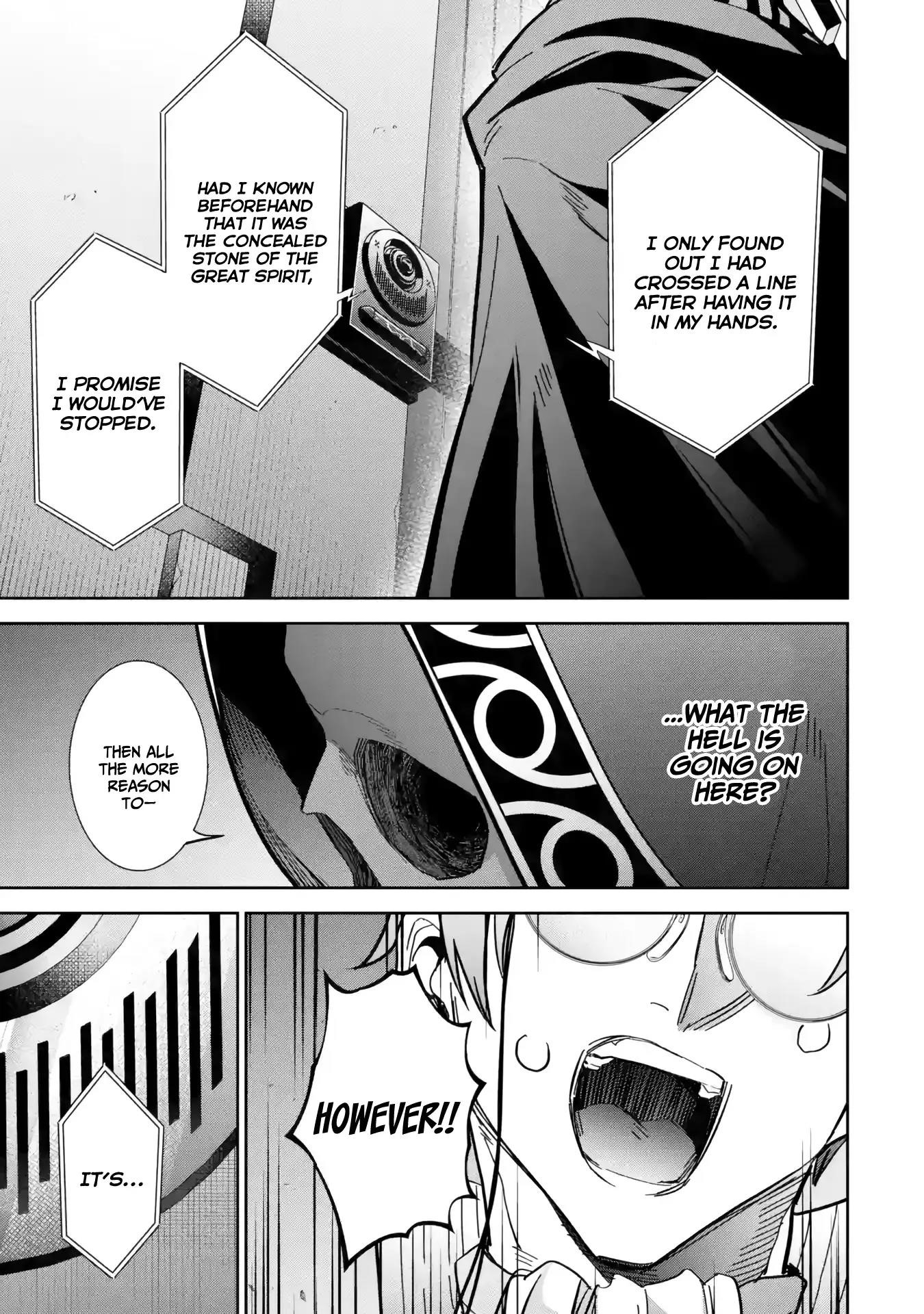 The Executed Sage Is Reincarnated as a Lich and Starts an All-Out War Chapter 36 - Page 15 in English