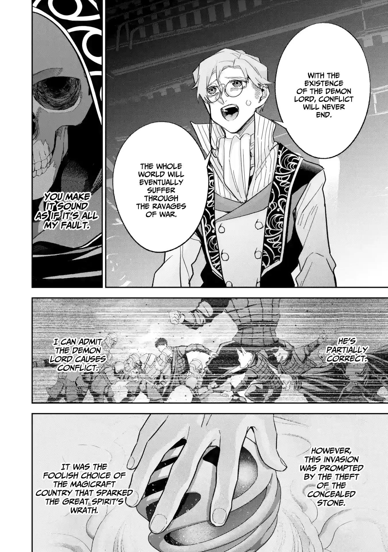 The Executed Sage Is Reincarnated as a Lich and Starts an All-Out War Chapter 36 - Page 20 in English