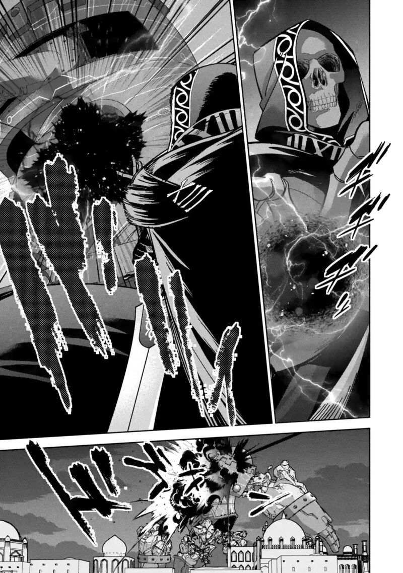 The Executed Sage Is Reincarnated as a Lich and Starts an All-Out War Chapter 37.1 - Page 12 in English