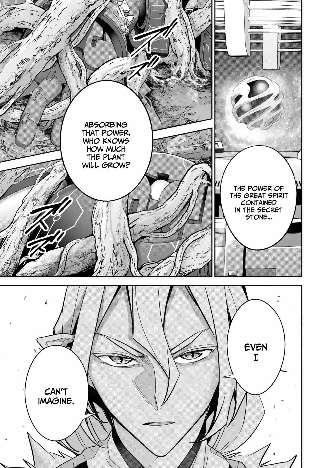 The Executed Sage Is Reincarnated as a Lich and Starts an All-Out War Chapter 38 - Page 21 in English