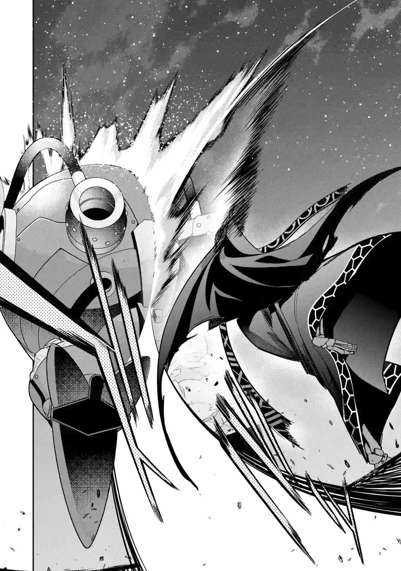 The Executed Sage Is Reincarnated as a Lich and Starts an All-Out War Chapter 39 - Page 27 in English