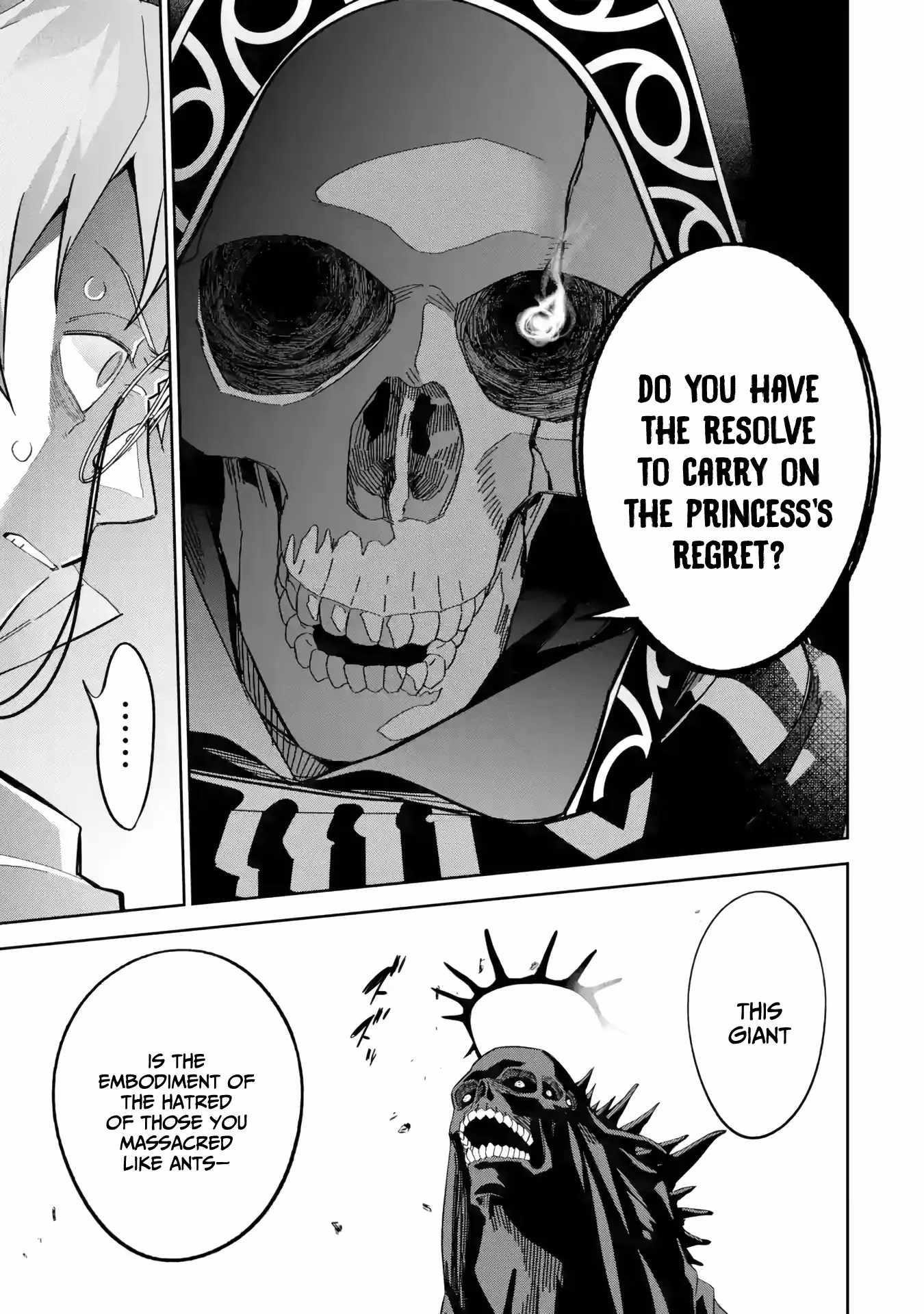 The Executed Sage Is Reincarnated as a Lich and Starts an All-Out War Chapter 39 - Page 5 in English
