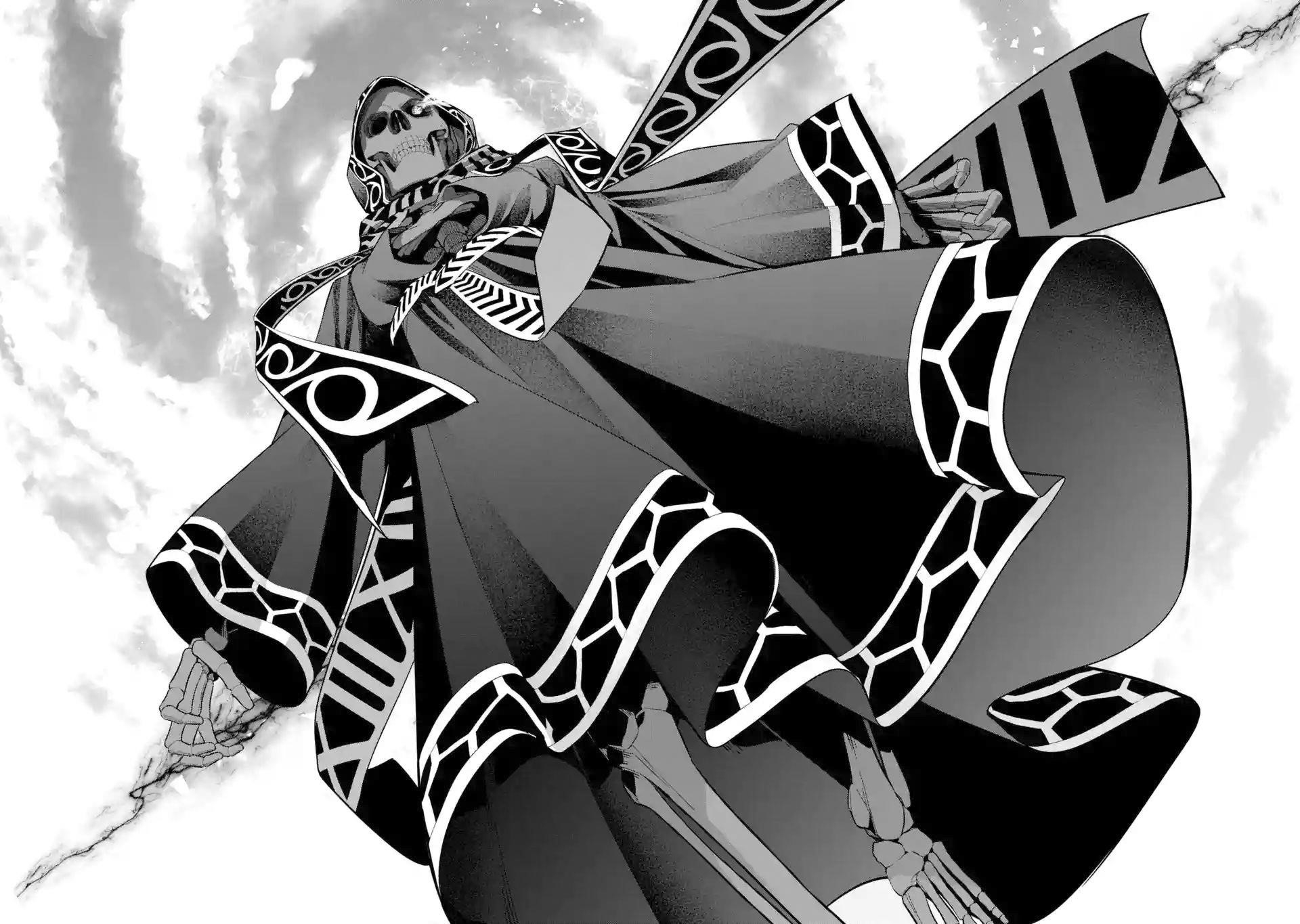 The Executed Sage Is Reincarnated as a Lich and Starts an All-Out War Chapter 4.2 - Page 19 in English