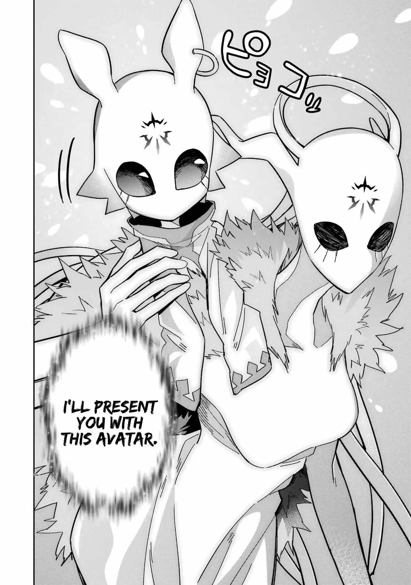 The Executed Sage Is Reincarnated as a Lich and Starts an All-Out War Chapter 40 - Page 23 in English