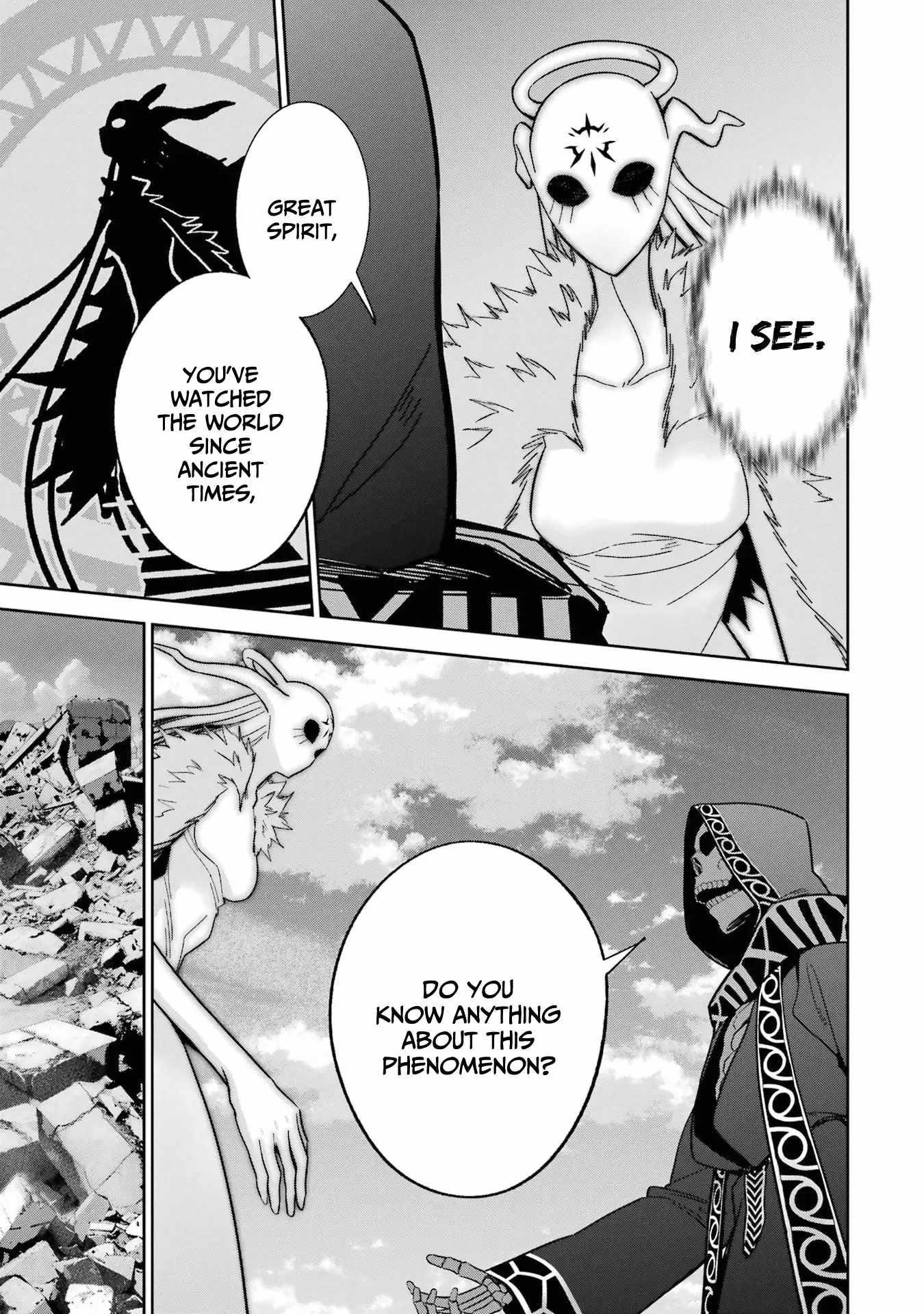 The Executed Sage Is Reincarnated as a Lich and Starts an All-Out War Chapter 40 - Page 32 in English