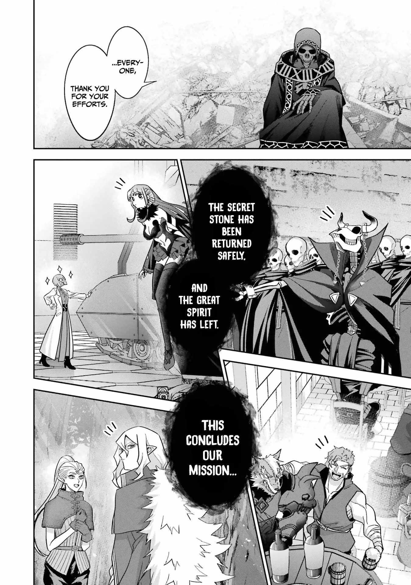 The Executed Sage Is Reincarnated as a Lich and Starts an All-Out War Chapter 40 - Page 43 in English