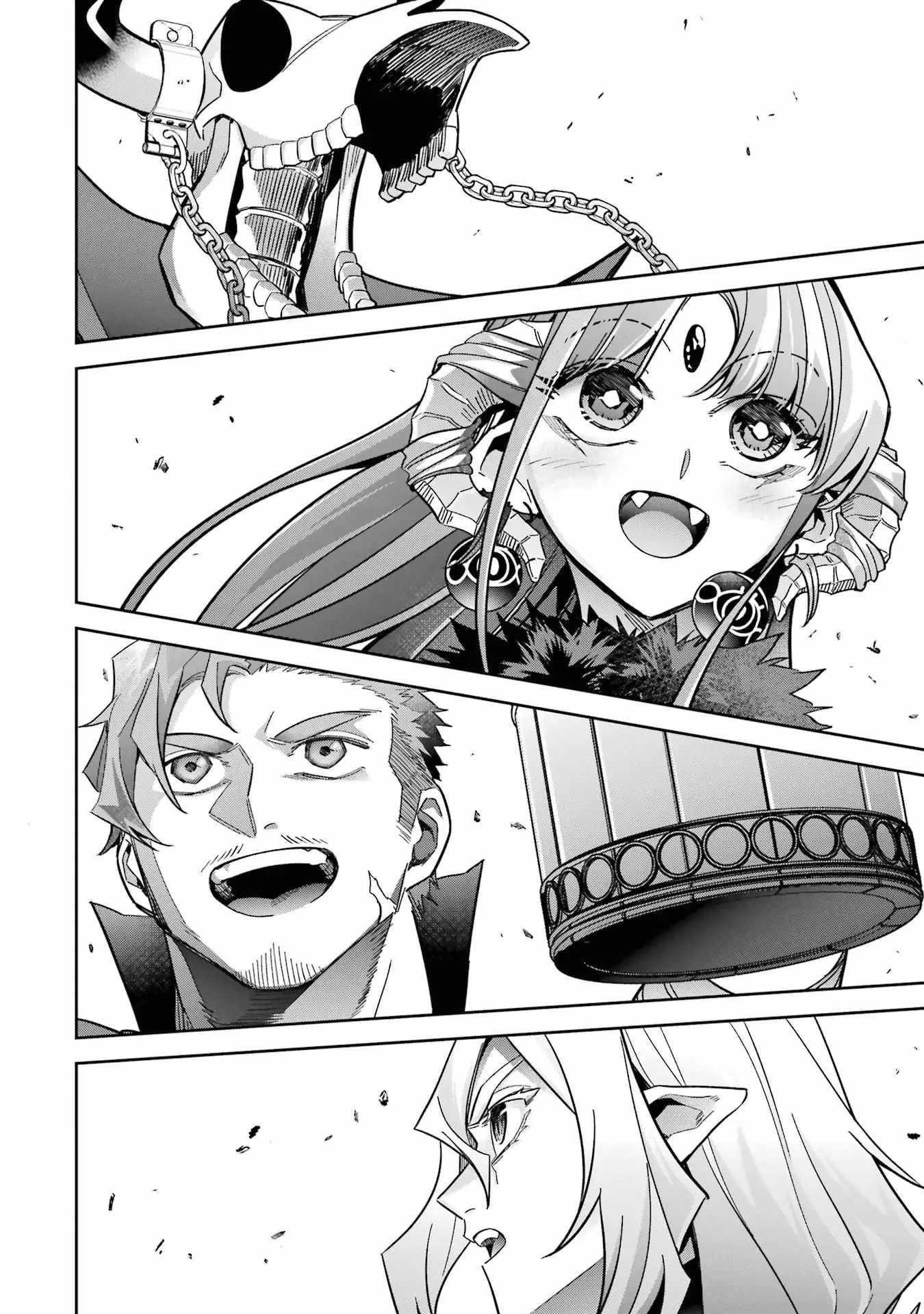 The Executed Sage Is Reincarnated as a Lich and Starts an All-Out War Chapter 40 - Page 47 in English