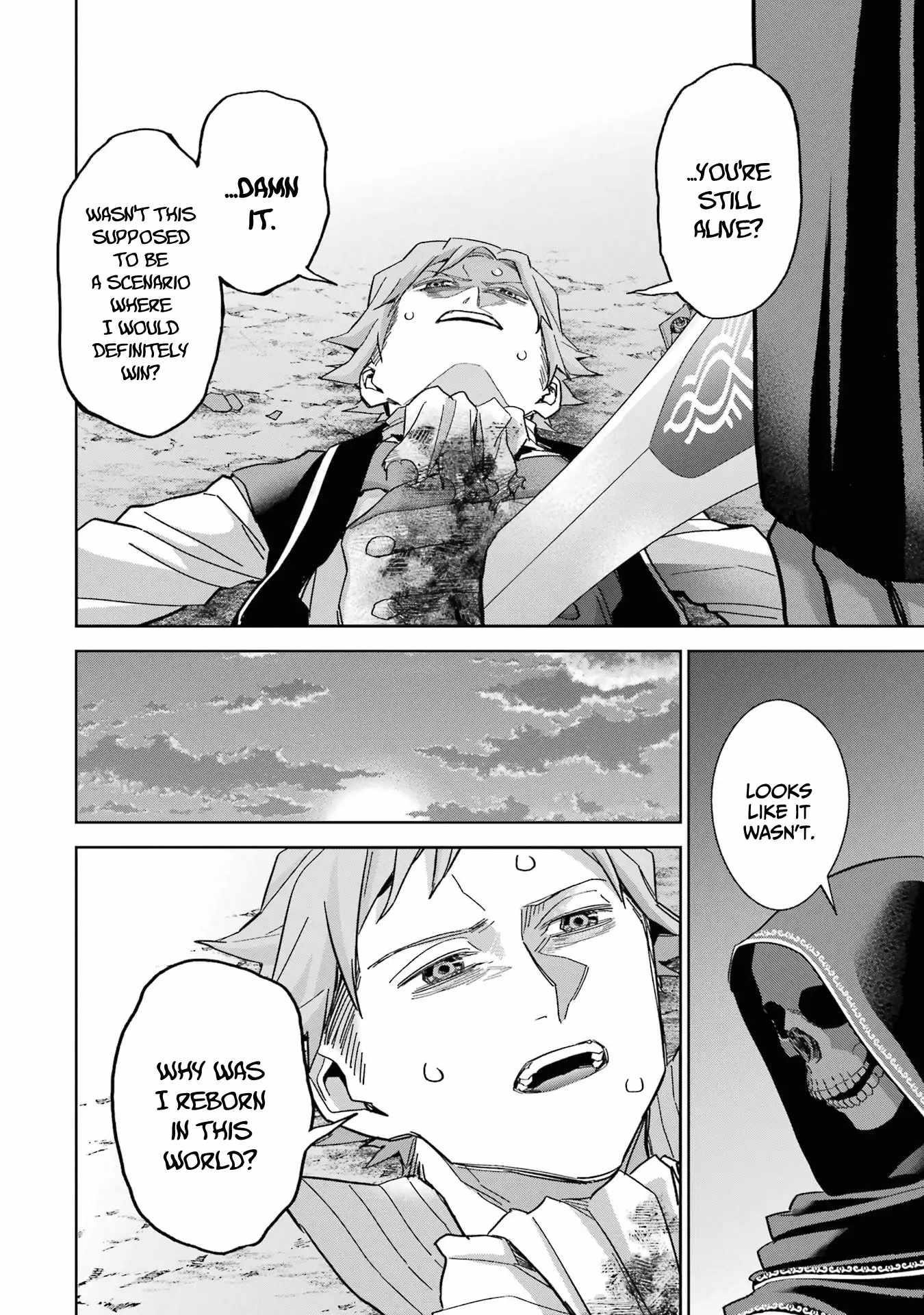 The Executed Sage Is Reincarnated as a Lich and Starts an All-Out War Chapter 40 - Page 6 in English
