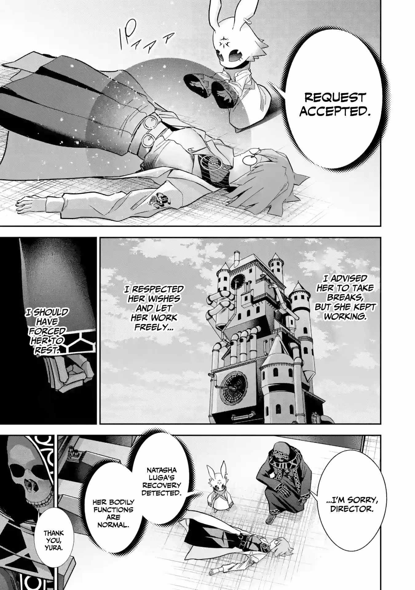 The Executed Sage Is Reincarnated as a Lich and Starts an All-Out War Chapter 41 - Page 19 in English