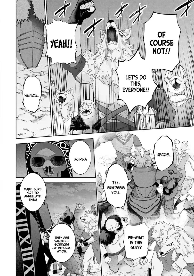 The Executed Sage Is Reincarnated as a Lich and Starts an All-Out War Chapter 42 - Page 19 in English