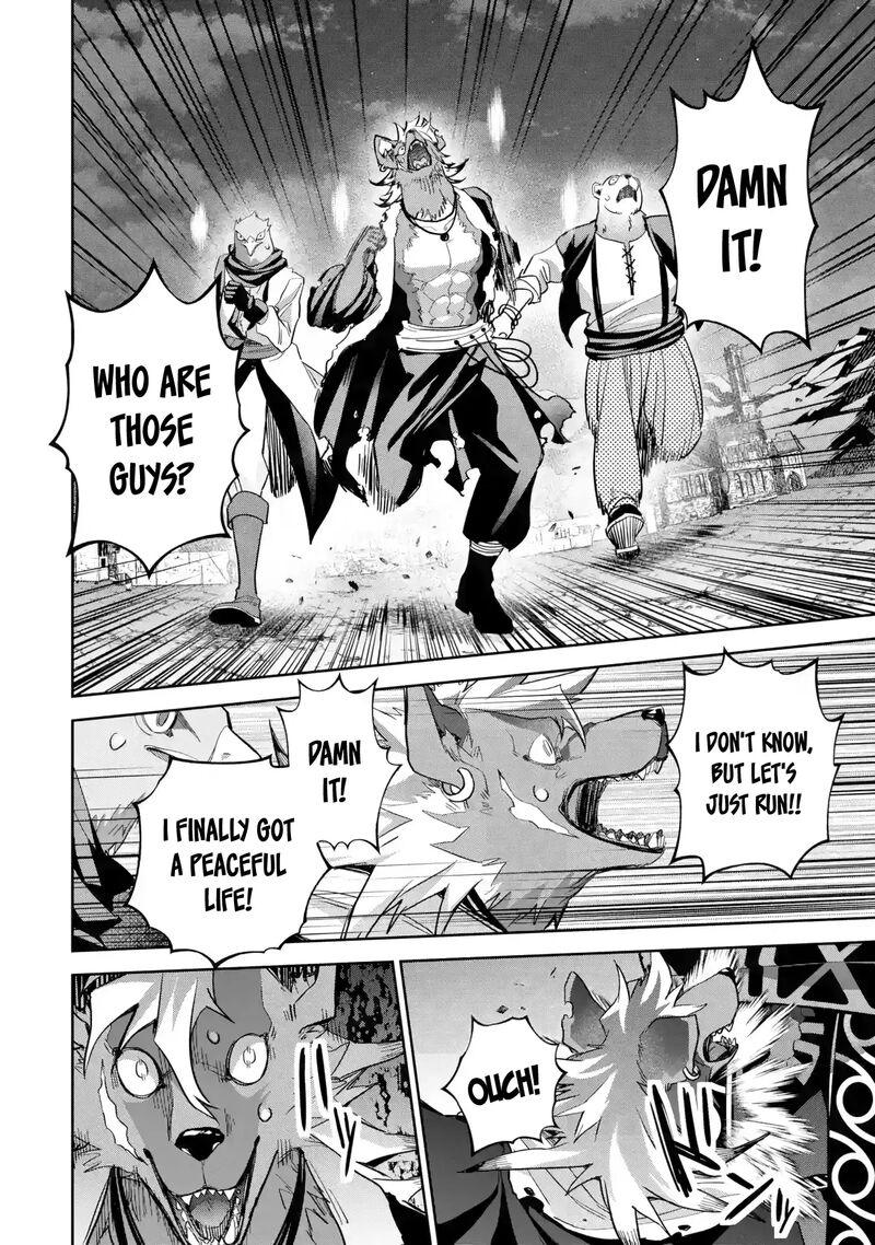 The Executed Sage Is Reincarnated as a Lich and Starts an All-Out War Chapter 42 - Page 24 in English