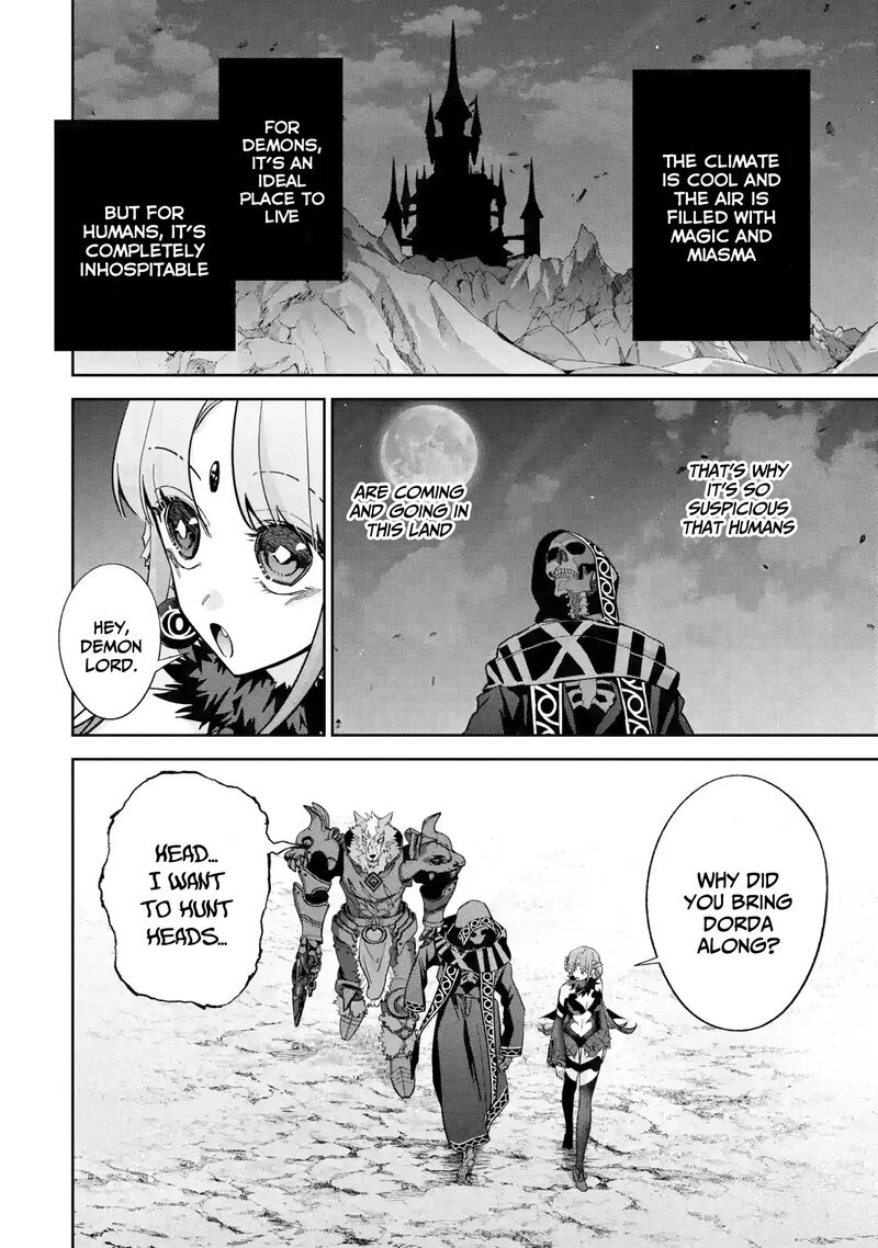 The Executed Sage Is Reincarnated as a Lich and Starts an All-Out War Chapter 42 - Page 4 in English