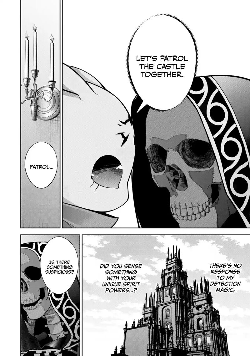 The Executed Sage Is Reincarnated as a Lich and Starts an All-Out War Chapter 43 - Page 13 in English