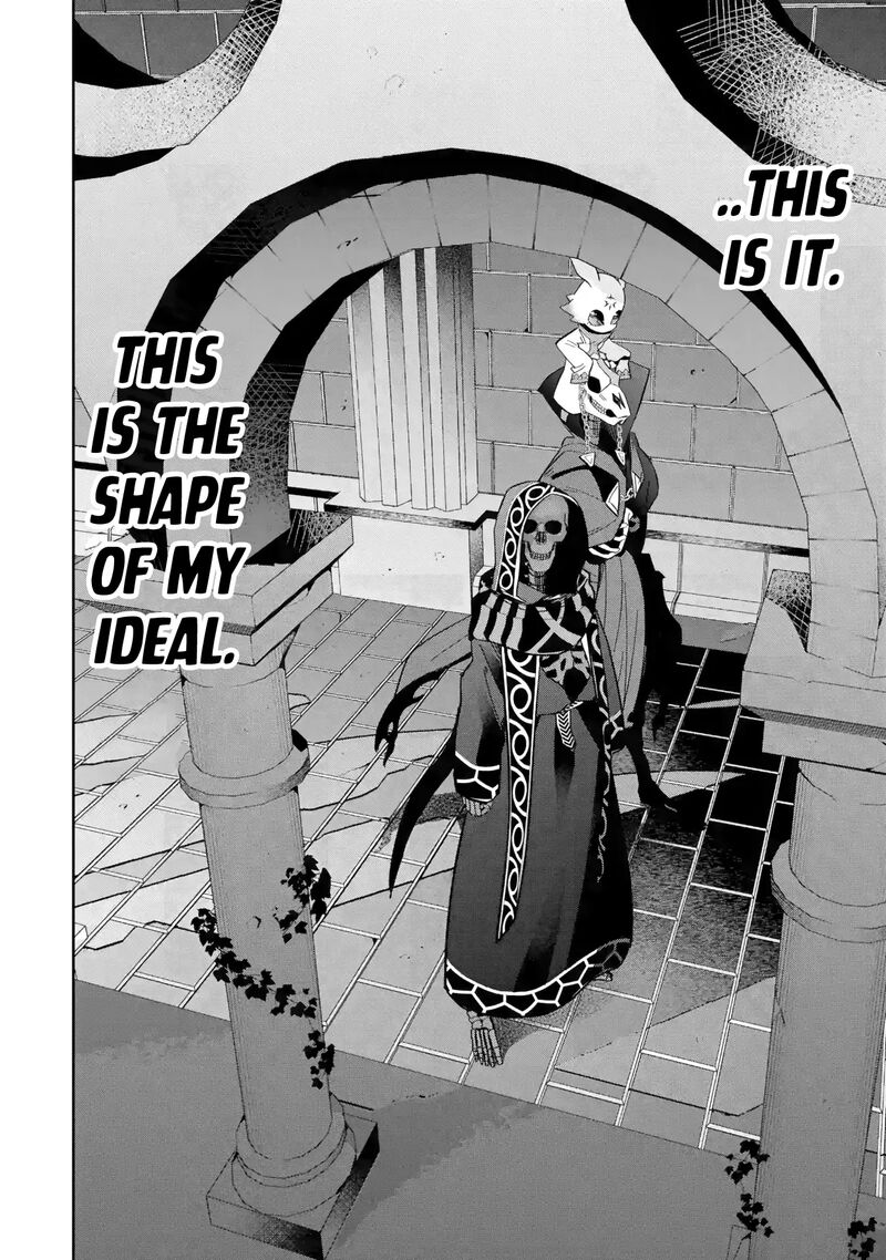 The Executed Sage Is Reincarnated as a Lich and Starts an All-Out War Chapter 43 - Page 21 in English