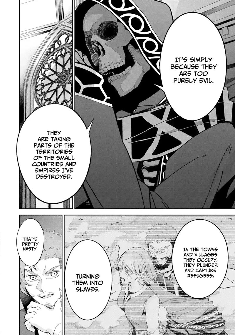 The Executed Sage Is Reincarnated as a Lich and Starts an All-Out War Chapter 43 - Page 7 in English