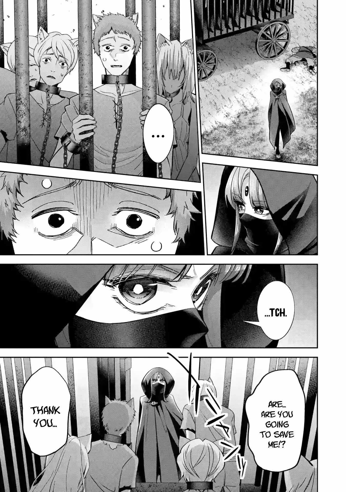 The Executed Sage Is Reincarnated as a Lich and Starts an All-Out War Chapter 44 - Page 13 in English