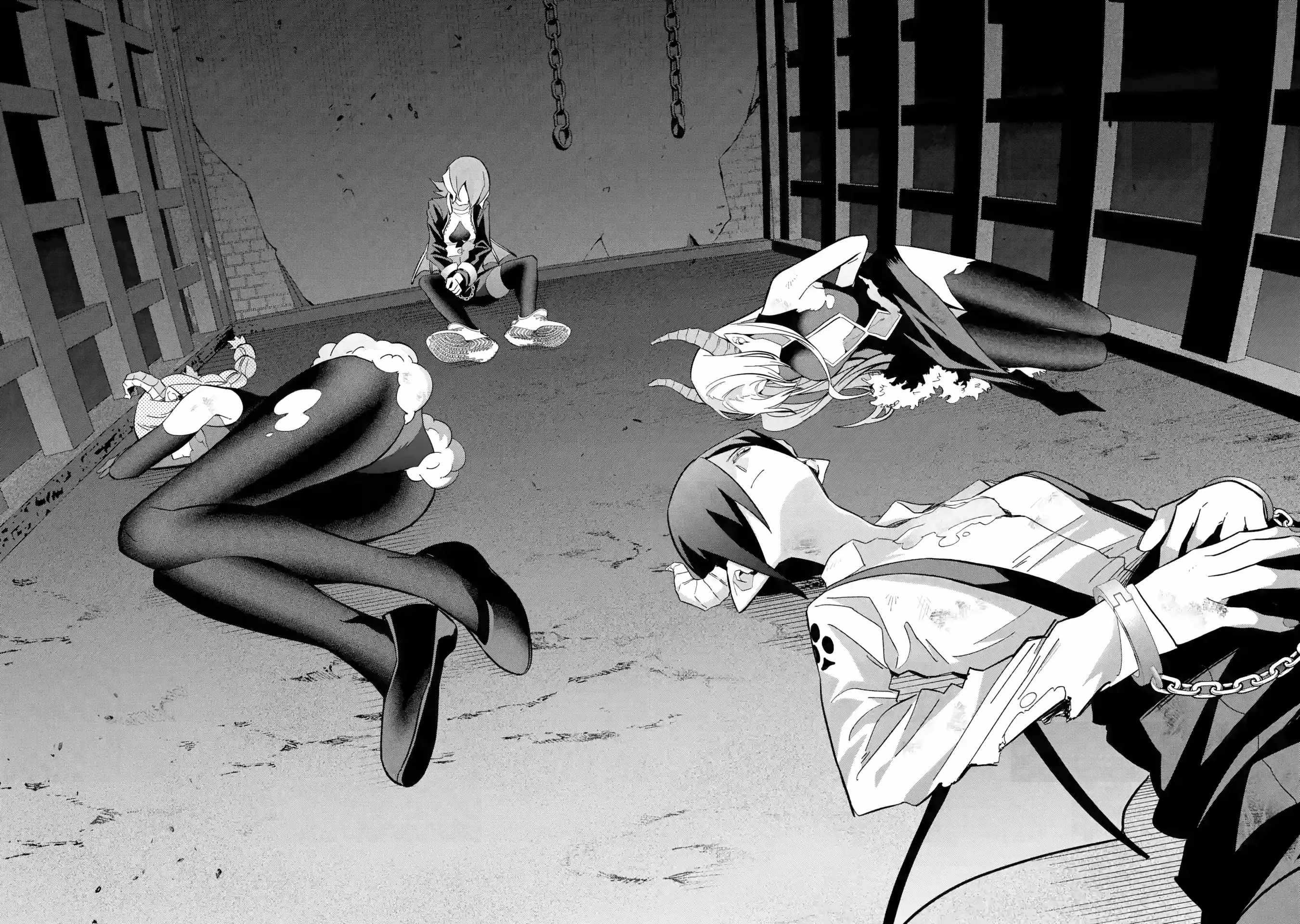 The Executed Sage Is Reincarnated as a Lich and Starts an All-Out War Chapter 44 - Page 32 in English