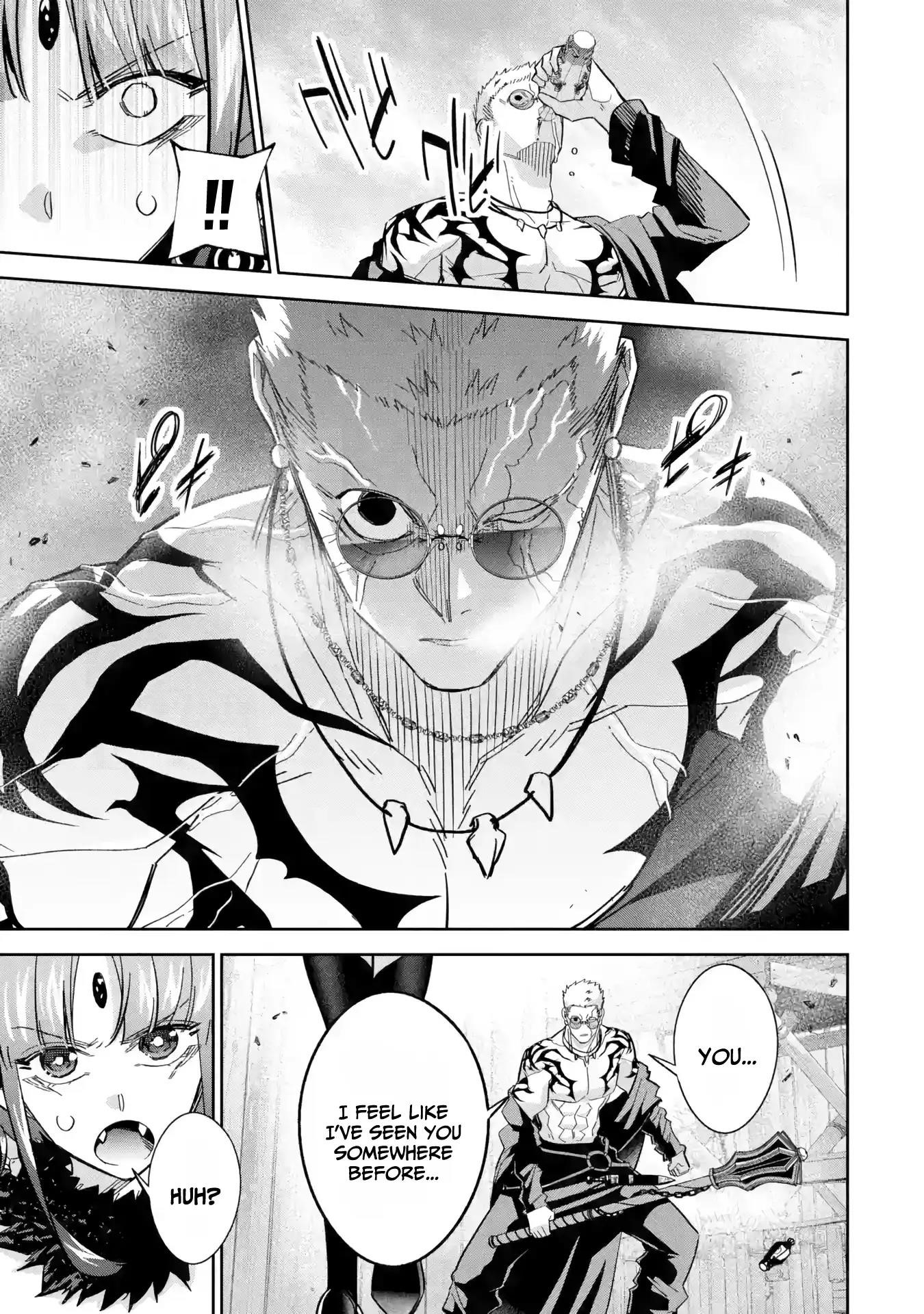 The Executed Sage Is Reincarnated as a Lich and Starts an All-Out War Chapter 45 - Page 11 in English