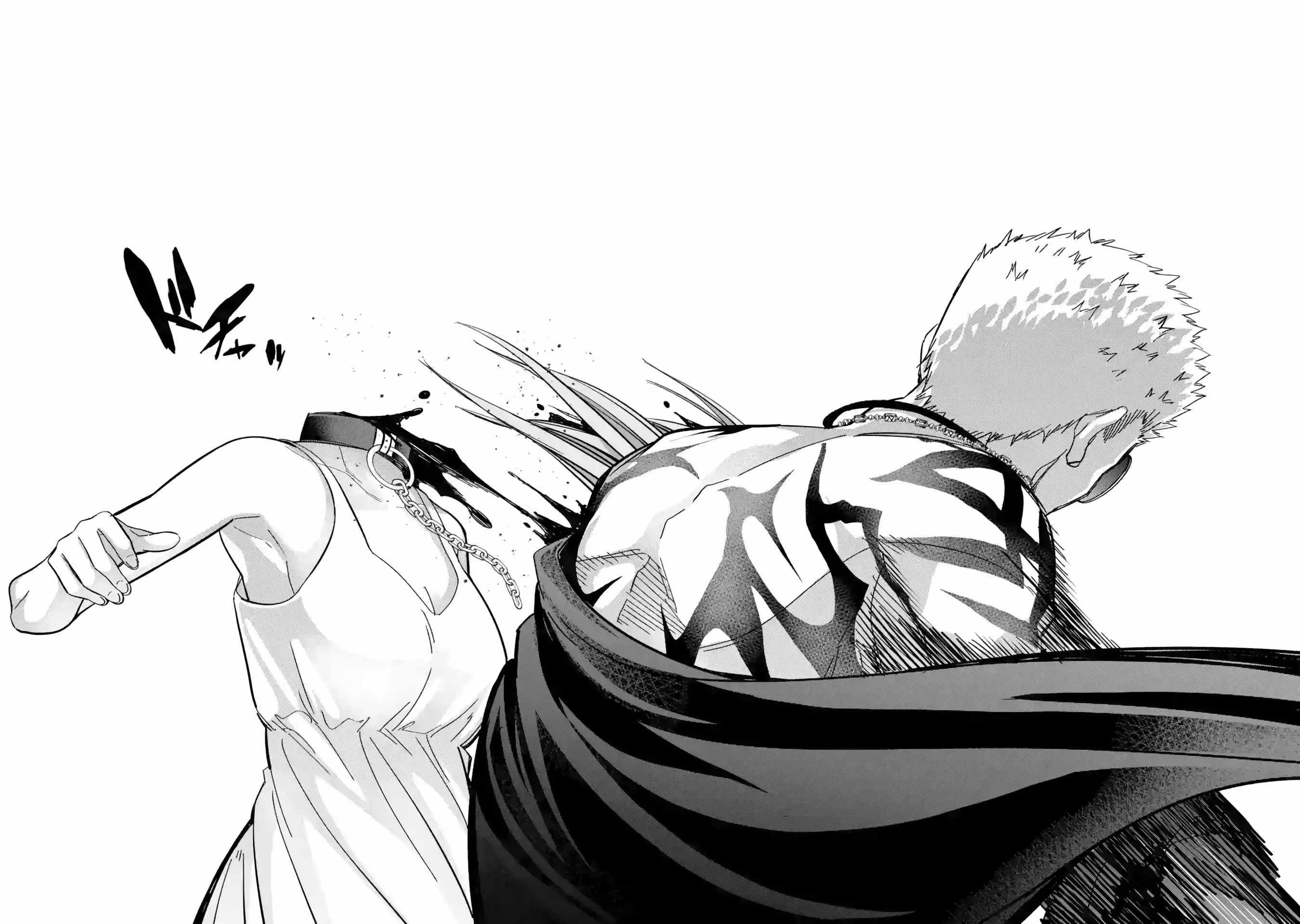 The Executed Sage Is Reincarnated as a Lich and Starts an All-Out War Chapter 46 - Page 14 in English
