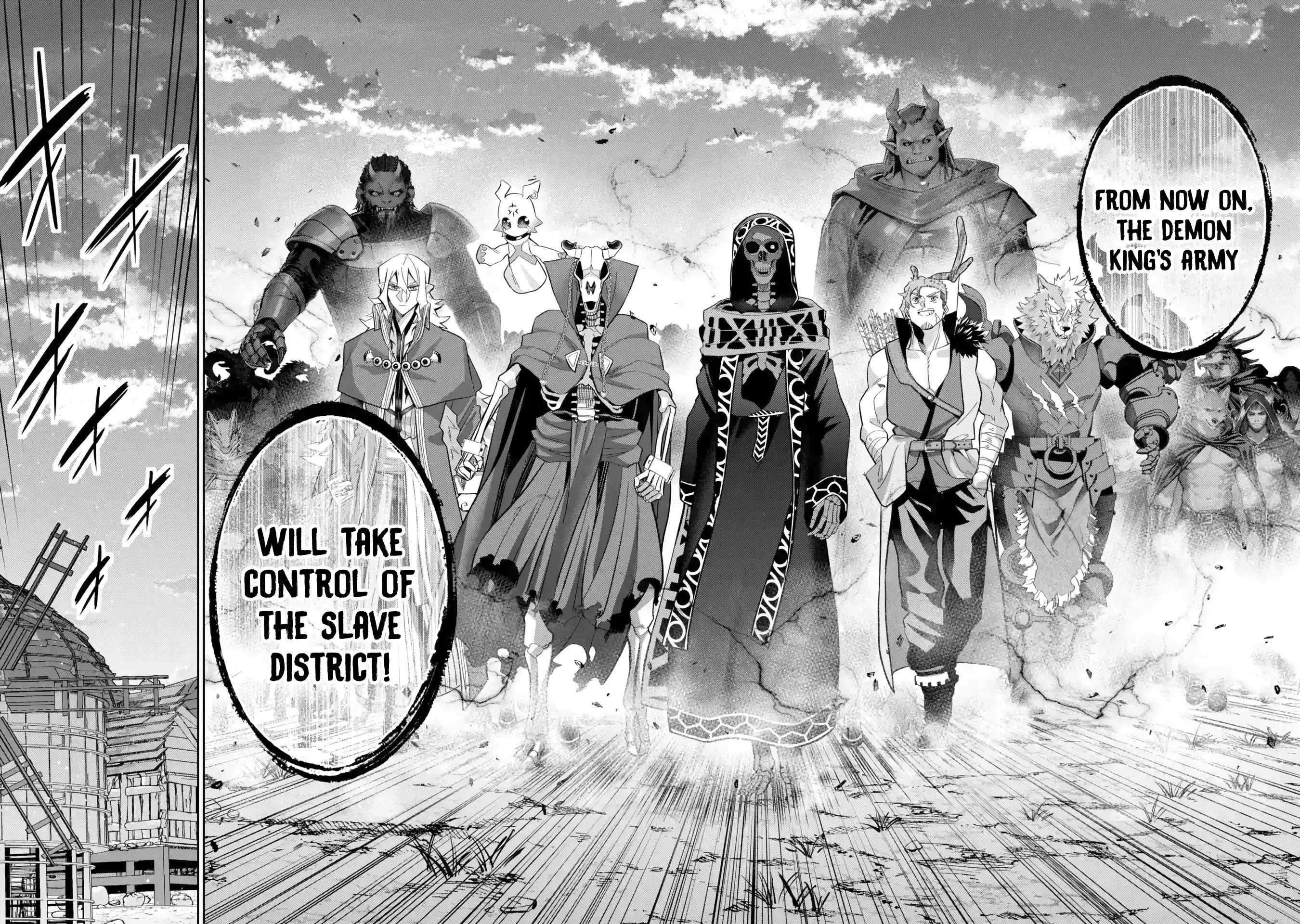 The Executed Sage Is Reincarnated as a Lich and Starts an All-Out War Chapter 46 - Page 33 in English