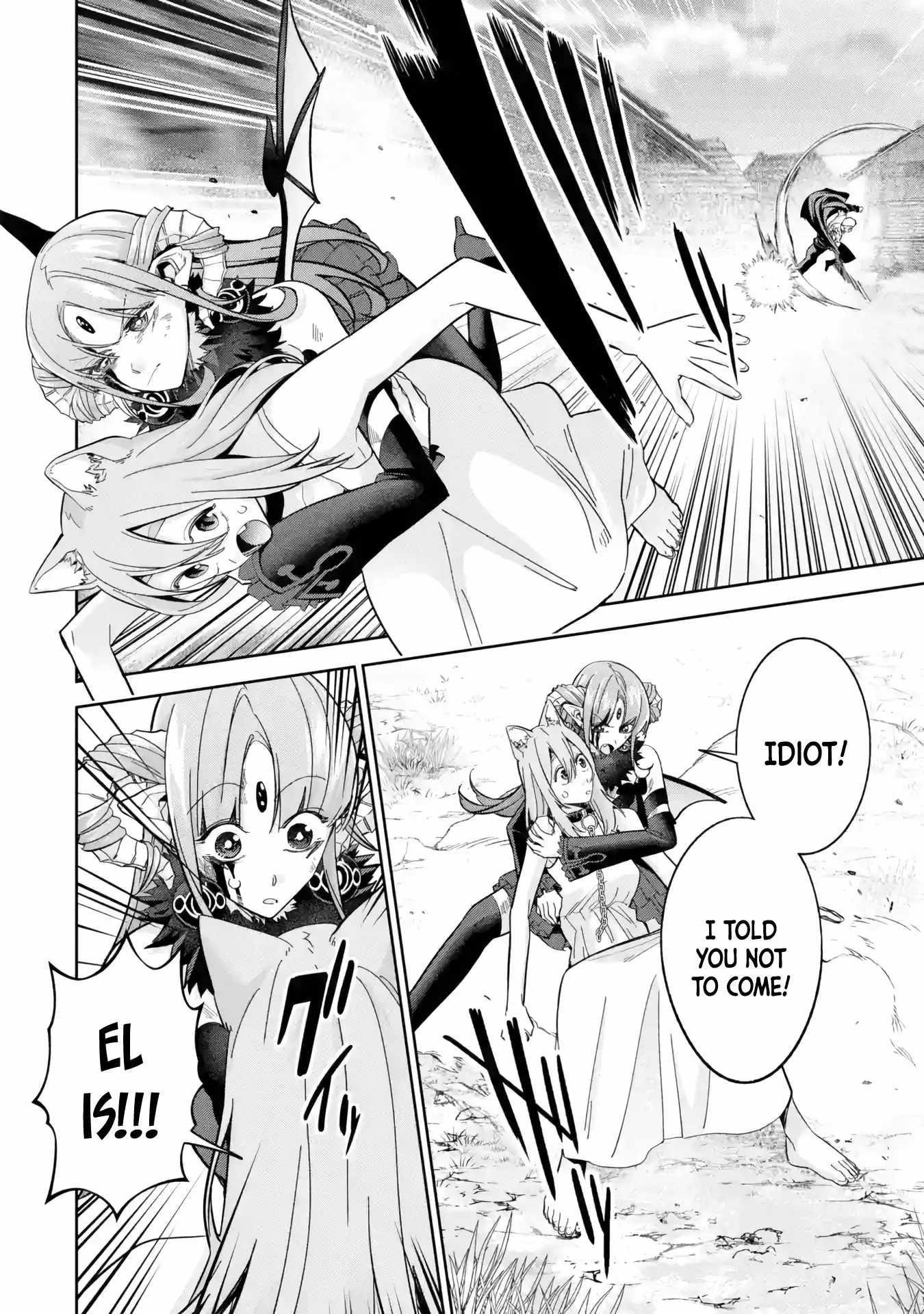The Executed Sage Is Reincarnated as a Lich and Starts an All-Out War Chapter 46 - Page 4 in English