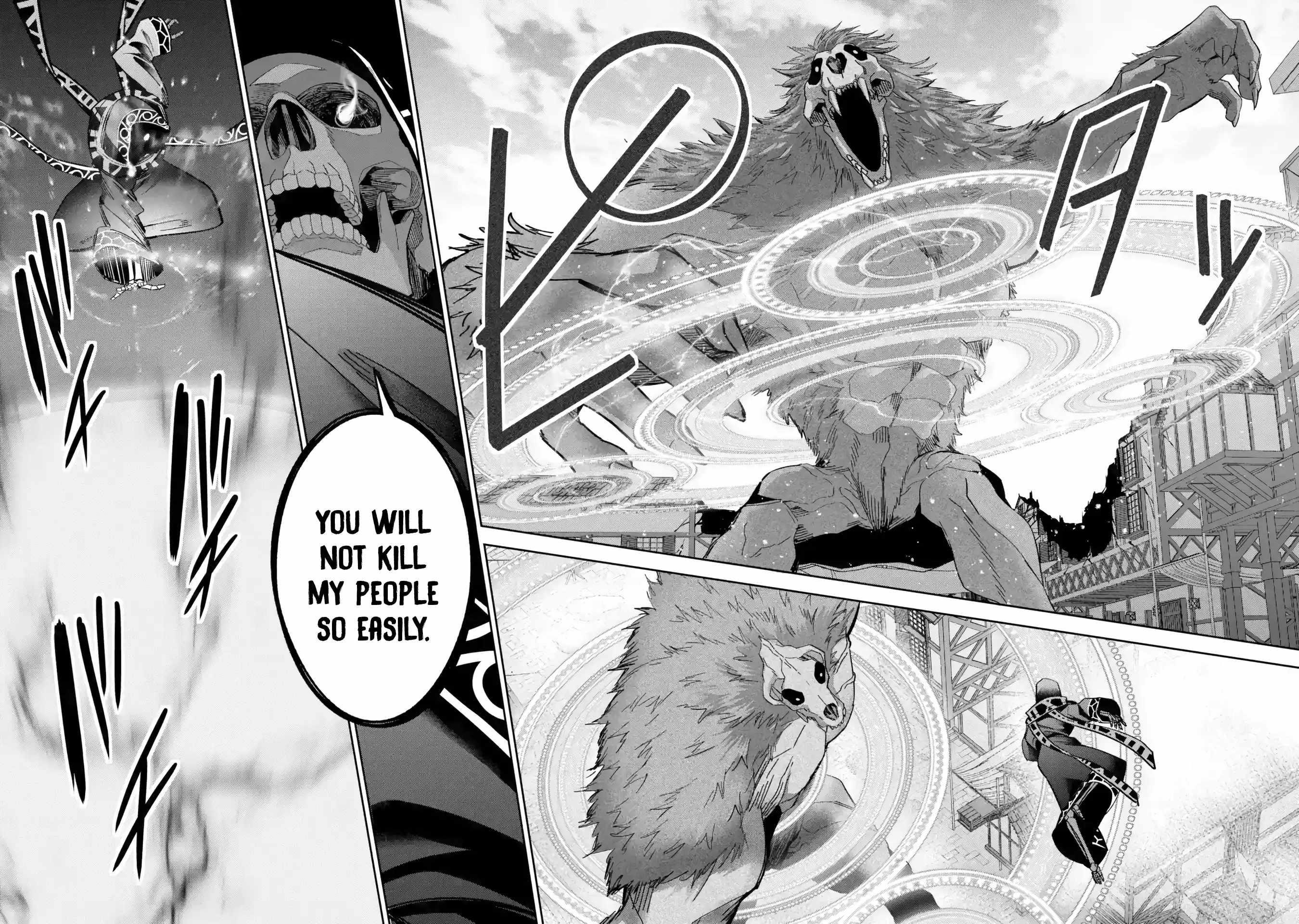 The Executed Sage Is Reincarnated as a Lich and Starts an All-Out War Chapter 47 - Page 28 in English