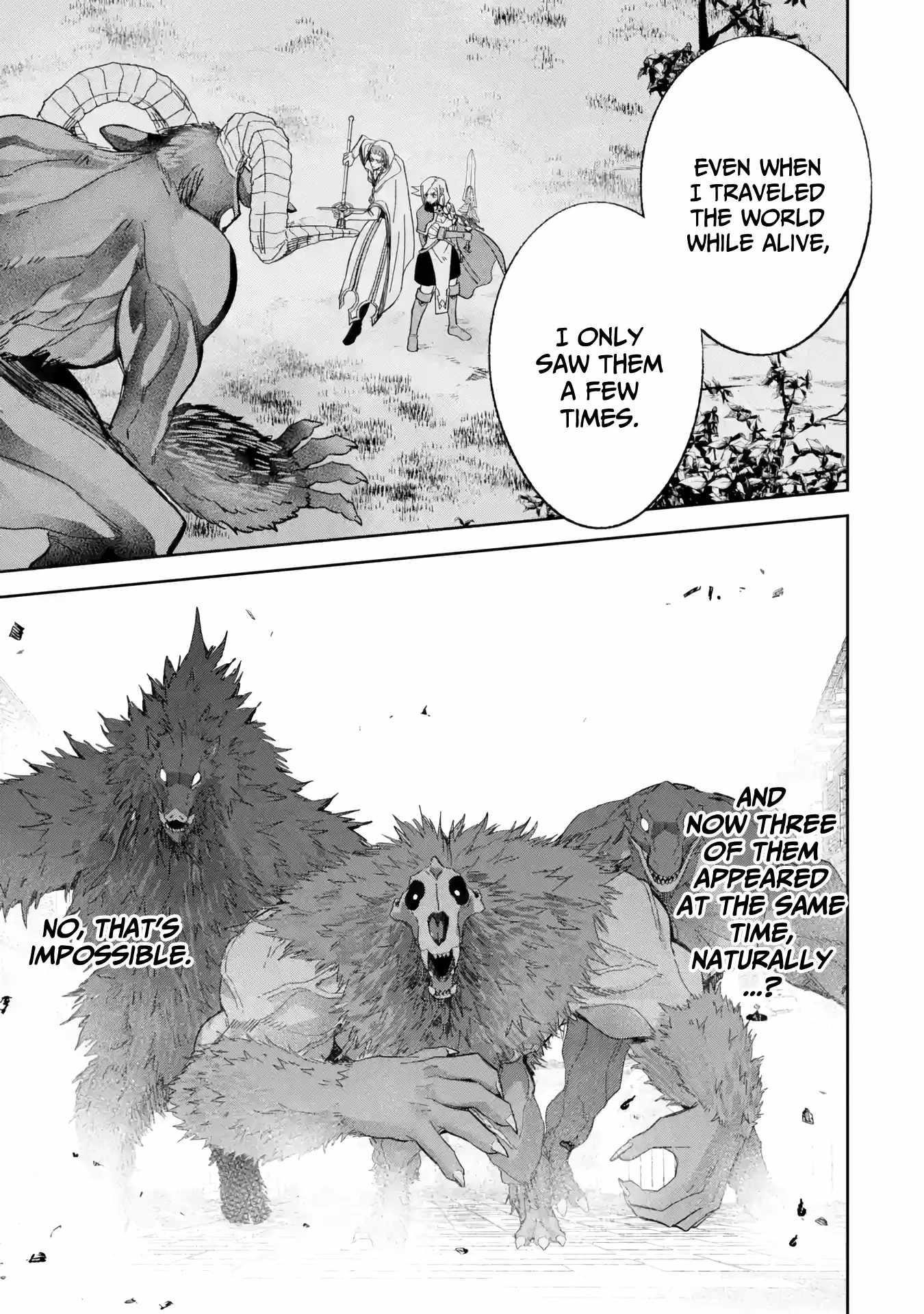 The Executed Sage Is Reincarnated as a Lich and Starts an All-Out War Chapter 47 - Page 32 in English