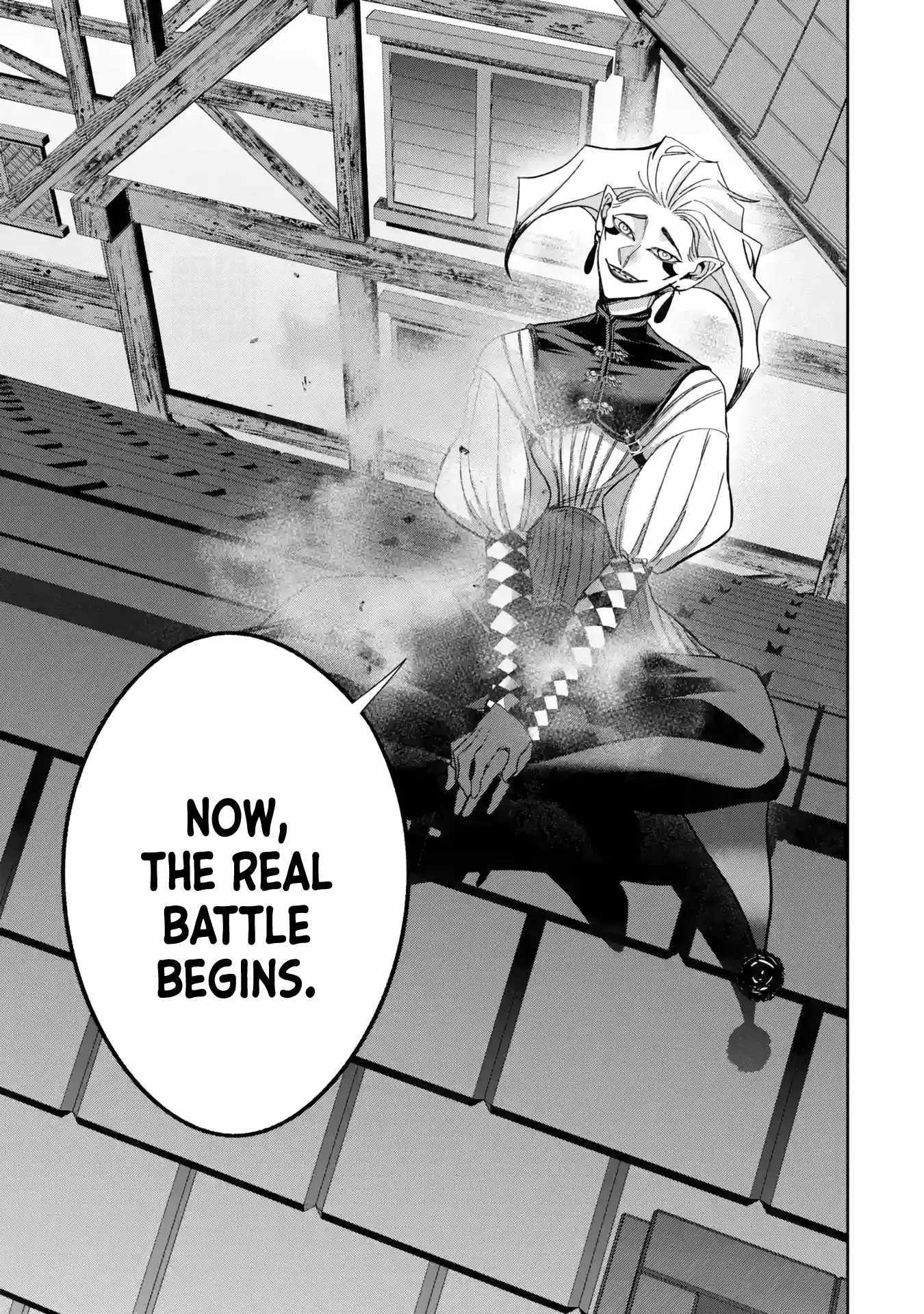 The Executed Sage Is Reincarnated as a Lich and Starts an All-Out War Chapter 48 - Page 32 in English