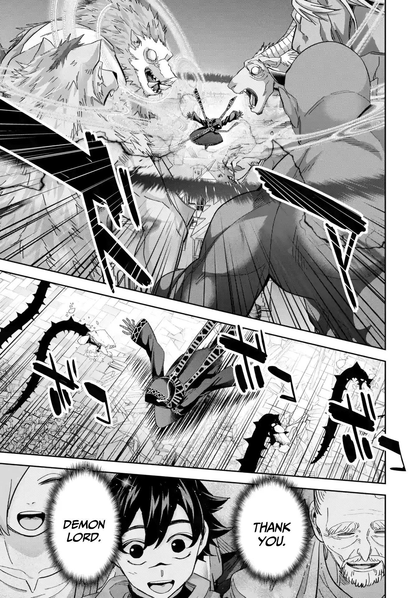 The Executed Sage Is Reincarnated as a Lich and Starts an All-Out War Chapter 49 - Page 5 in English