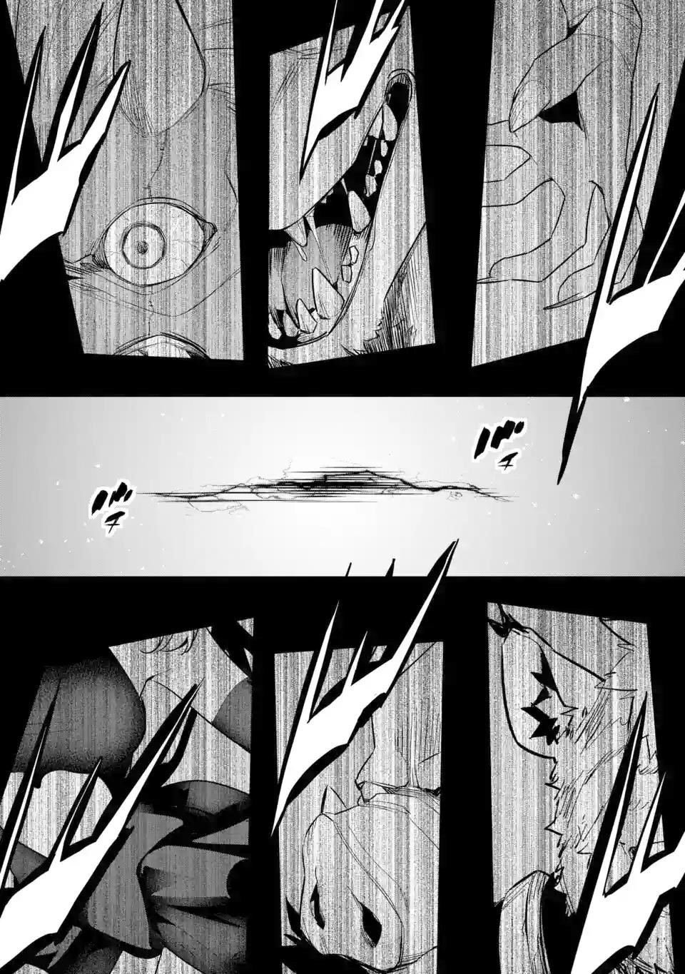 The Executed Sage Is Reincarnated as a Lich and Starts an All-Out War Chapter 5.2 - Page 17 in English