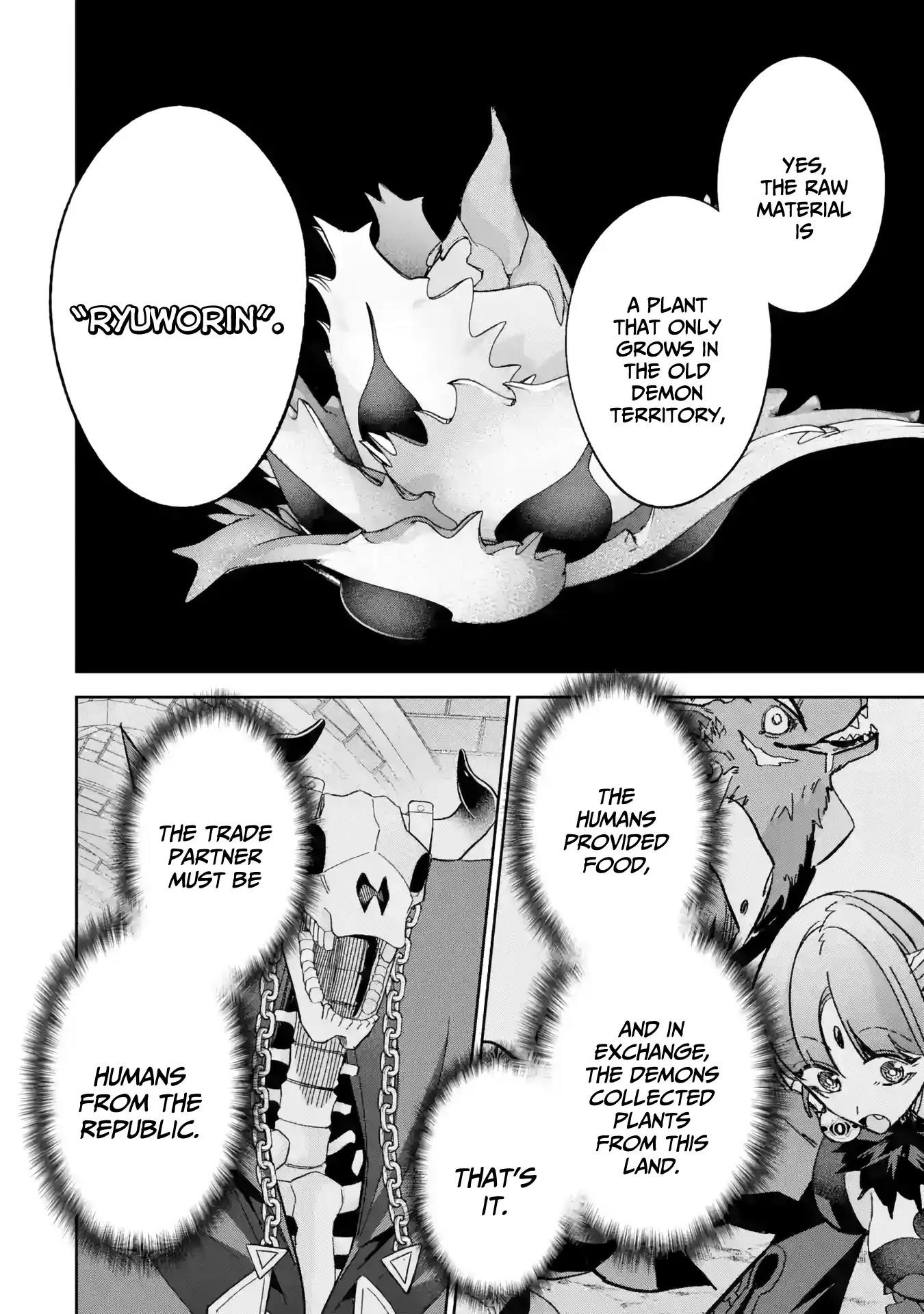 The Executed Sage Is Reincarnated as a Lich and Starts an All-Out War Chapter 50 - Page 5 in English