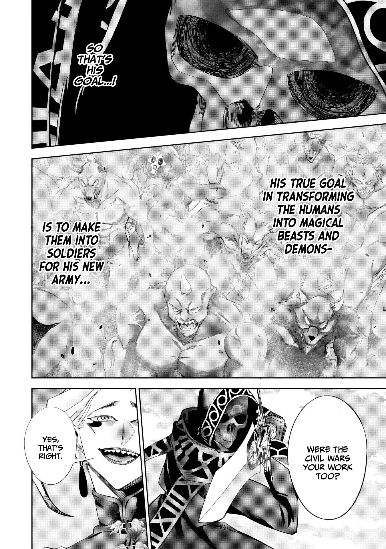 The Executed Sage Is Reincarnated as a Lich and Starts an All-Out War Chapter 51 - Page 19 in English
