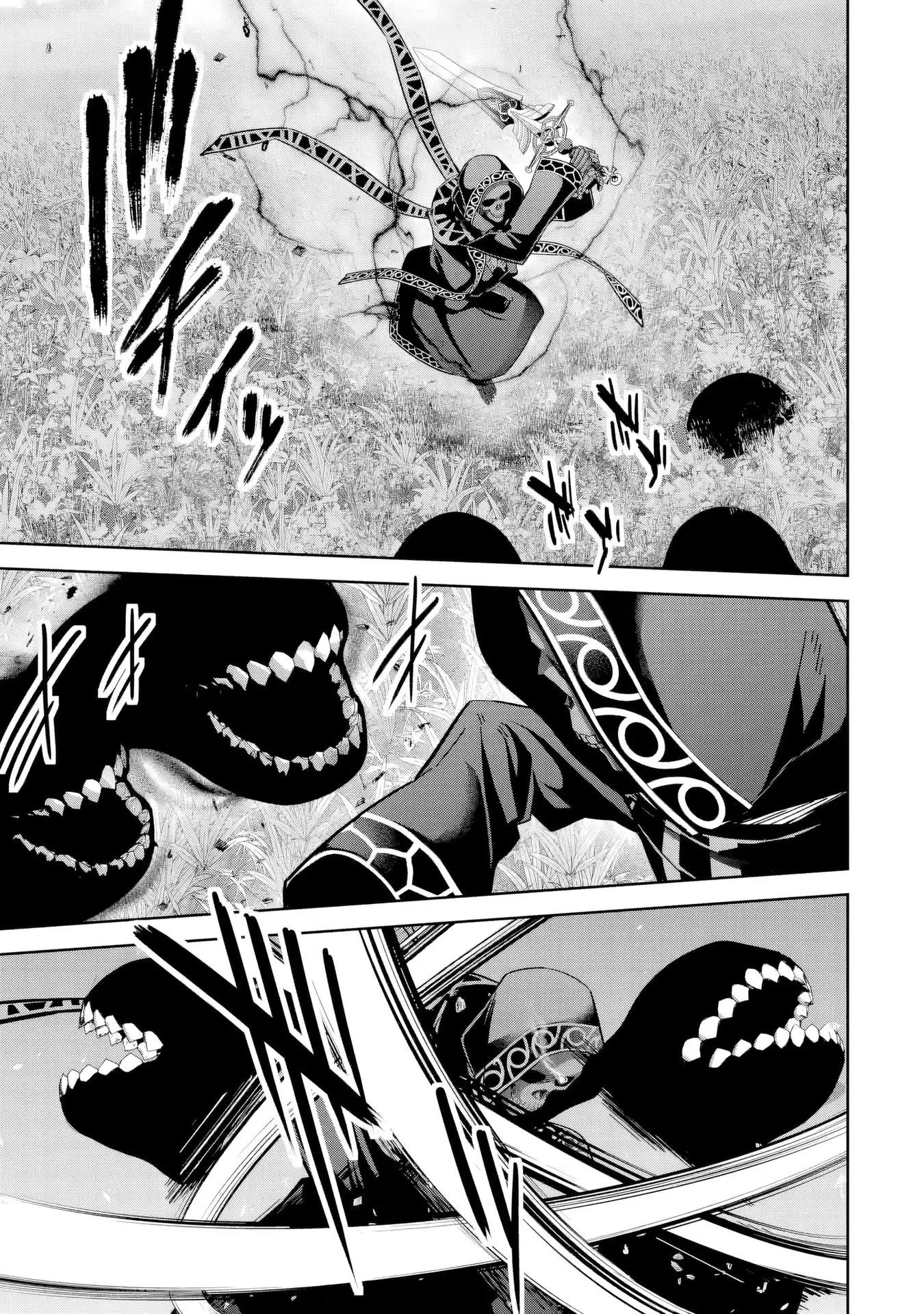 The Executed Sage Is Reincarnated as a Lich and Starts an All-Out War Chapter 52 - Page 16 in English