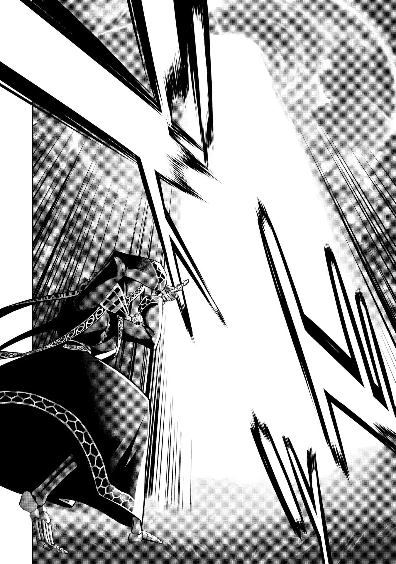 The Executed Sage Is Reincarnated as a Lich and Starts an All-Out War Chapter 52 - Page 37 in English