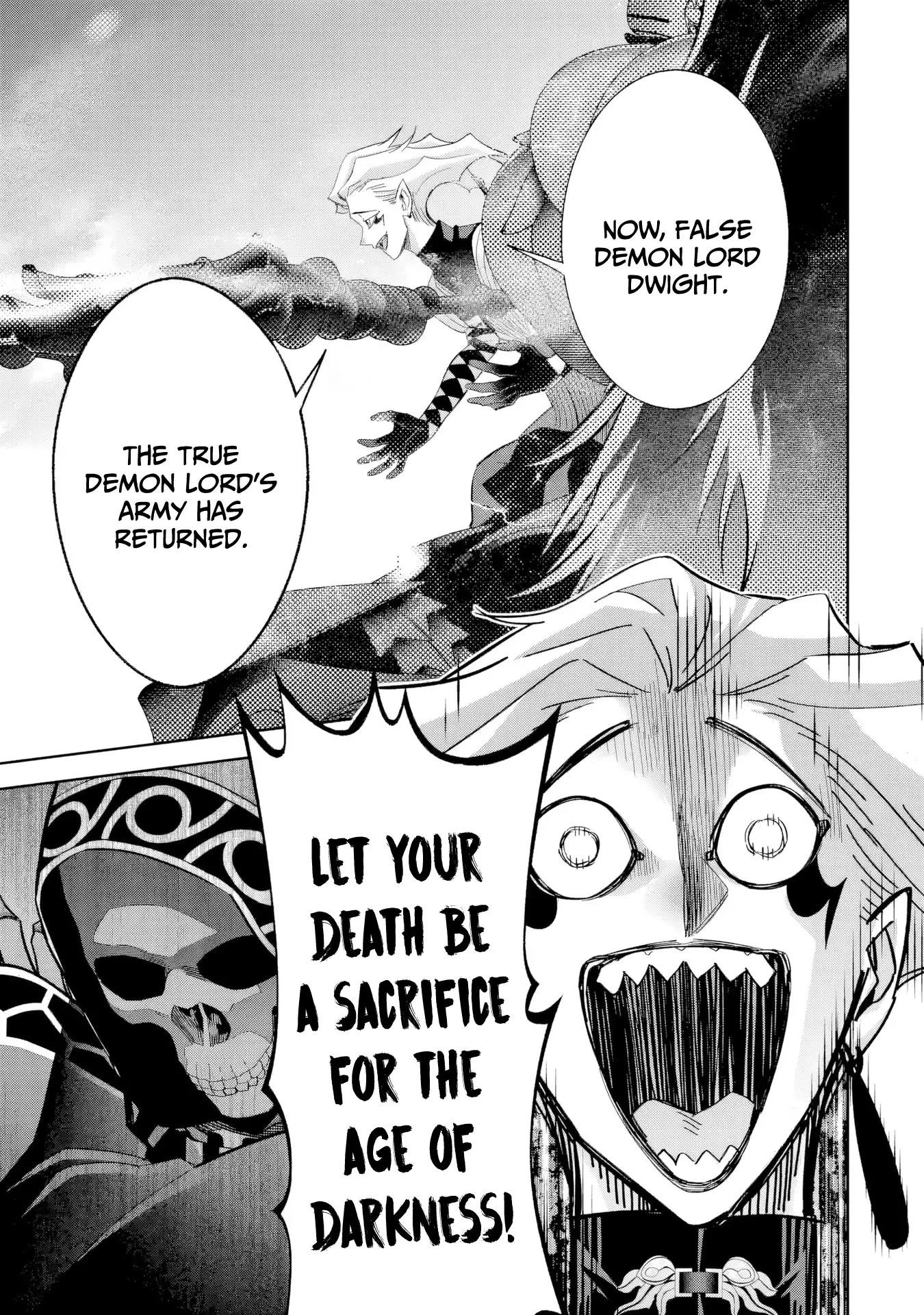 The Executed Sage Is Reincarnated as a Lich and Starts an All-Out War Chapter 52 - Page 47 in English
