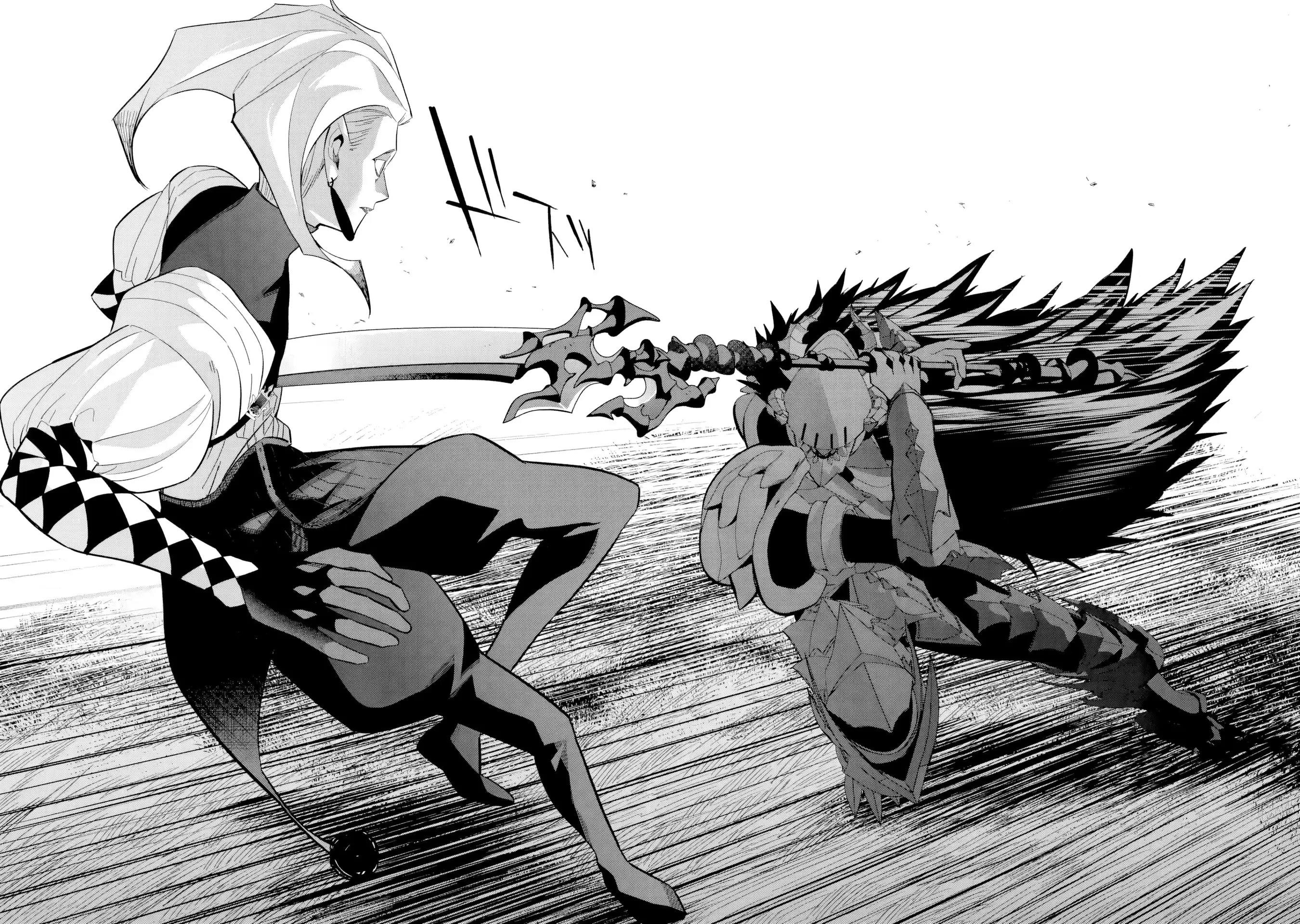 The Executed Sage Is Reincarnated as a Lich and Starts an All-Out War Chapter 52 - Page 48 in English